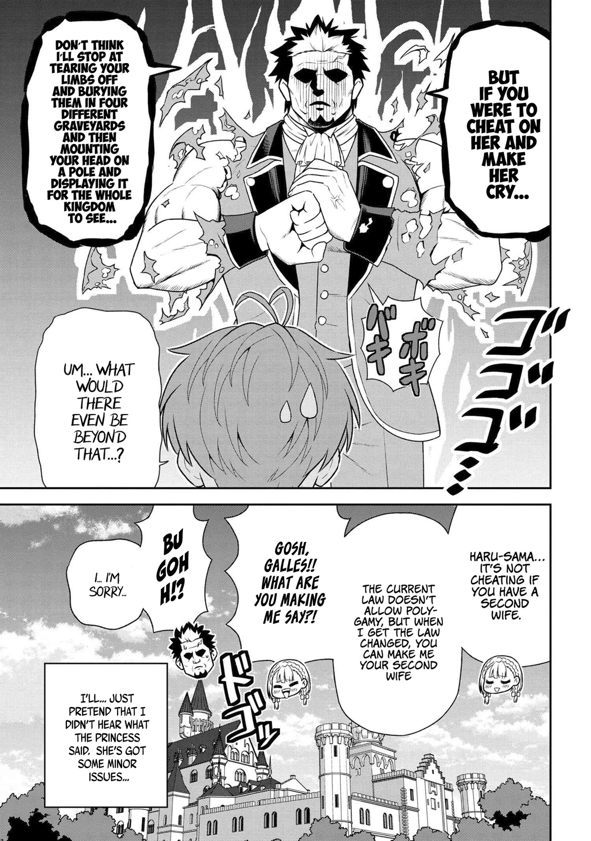 Older Elite Knight Is Cute Only in Front of Me Chapter 26.2 page 10 - Chapter 26.2