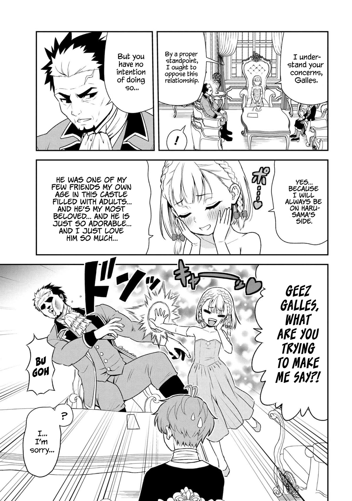 Older Elite Knight Is Cute Only in Front of Me Chapter 26.2 page 2 - Chapter 26.2