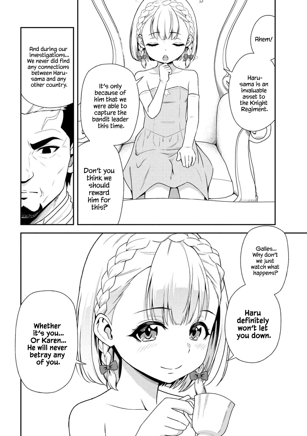 Older Elite Knight Is Cute Only in Front of Me Chapter 26.2 page 3 - Chapter 26.2