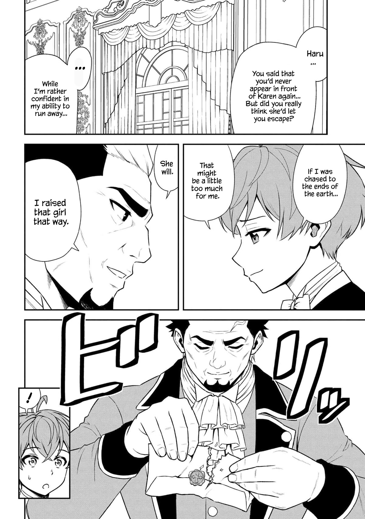 Older Elite Knight Is Cute Only in Front of Me Chapter 26.2 page 7 - Chapter 26.2