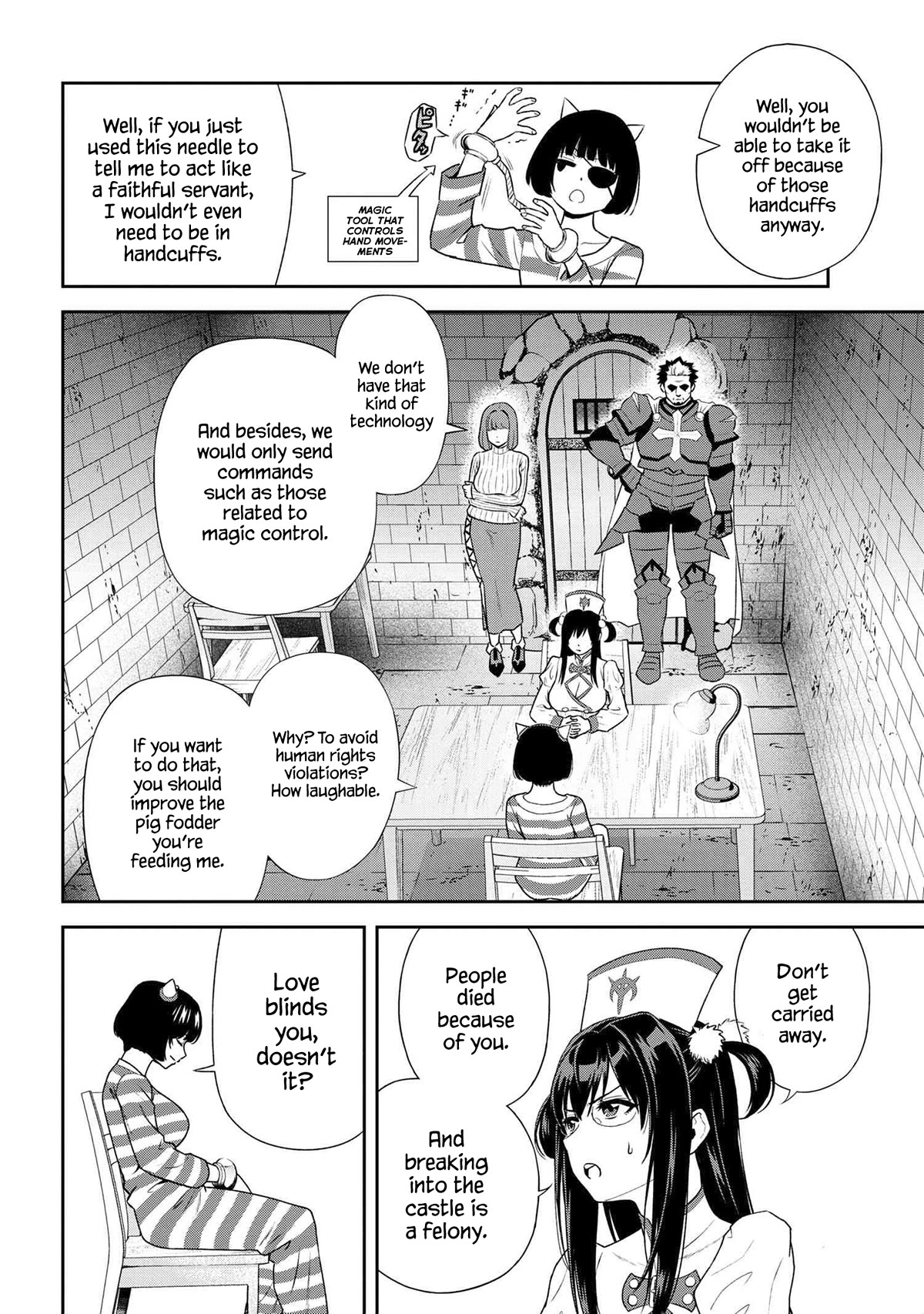 Older Elite Knight Is Cute Only in Front of Me Chapter 26.3 page 3 - Chapter 26.3