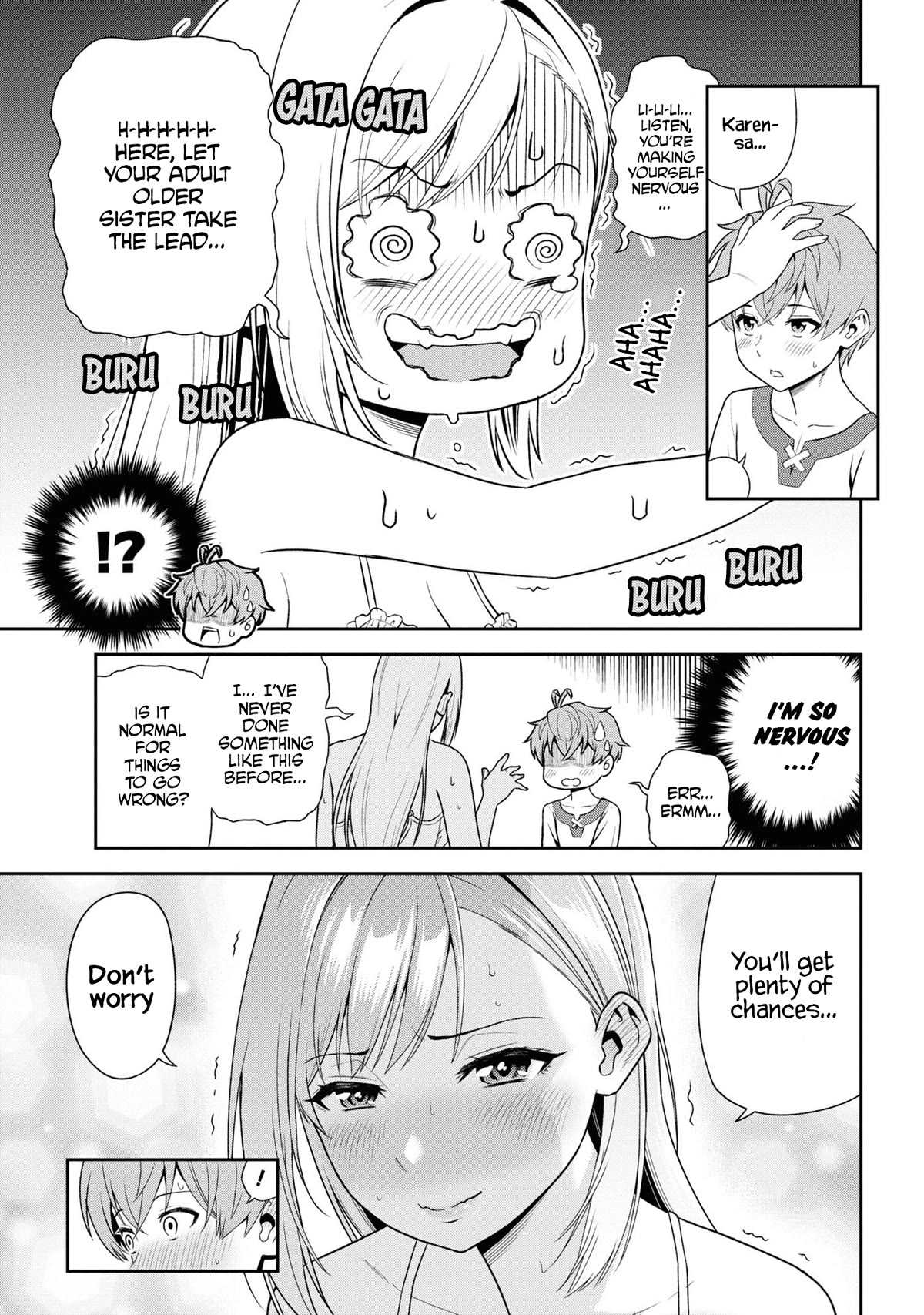 Older Elite Knight Is Cute Only in Front of Me Chapter 26.4 page 3 - Chapter 26.4