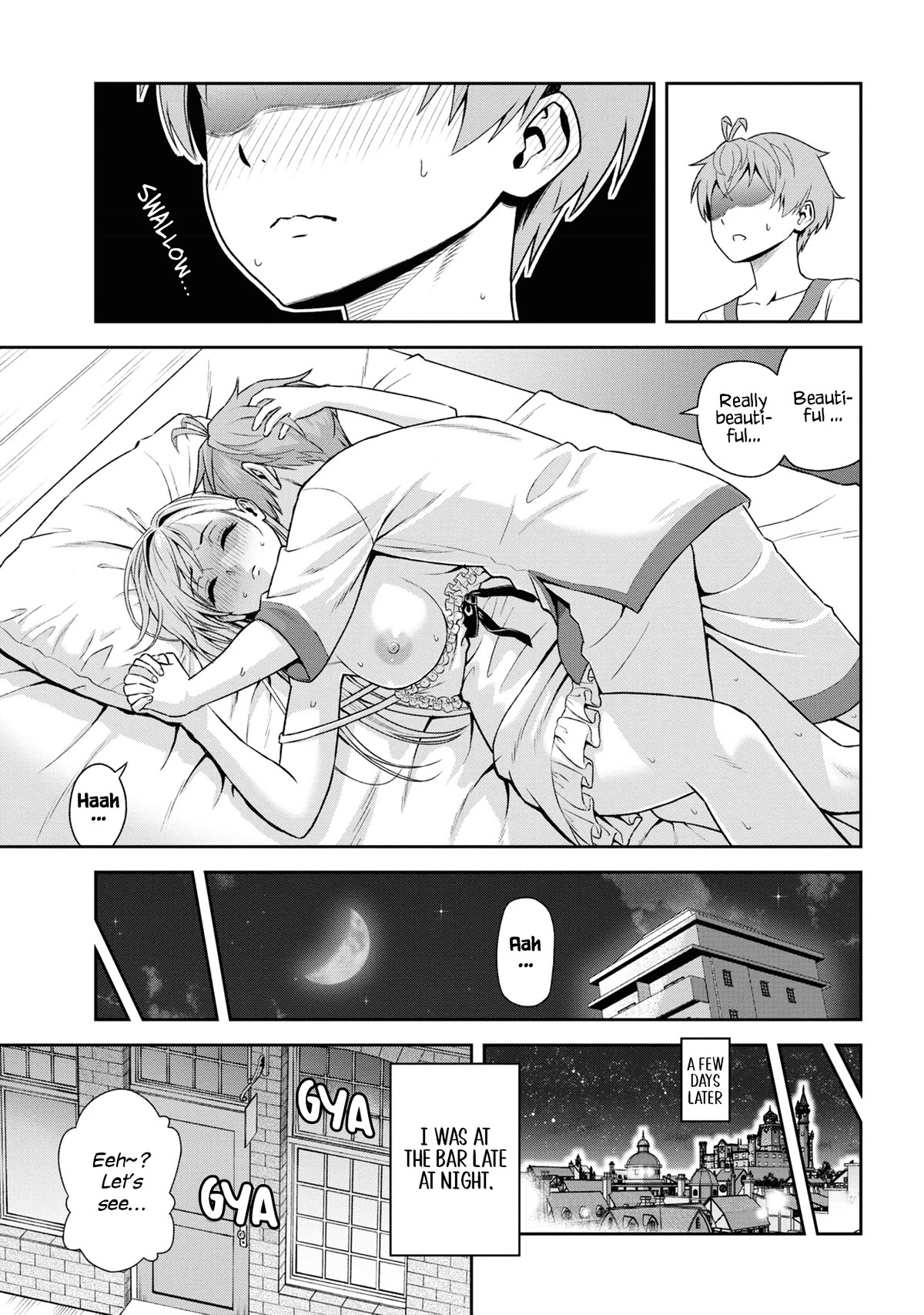 Older Elite Knight Is Cute Only in Front of Me Chapter 26.4 page 7 - Chapter 26.4