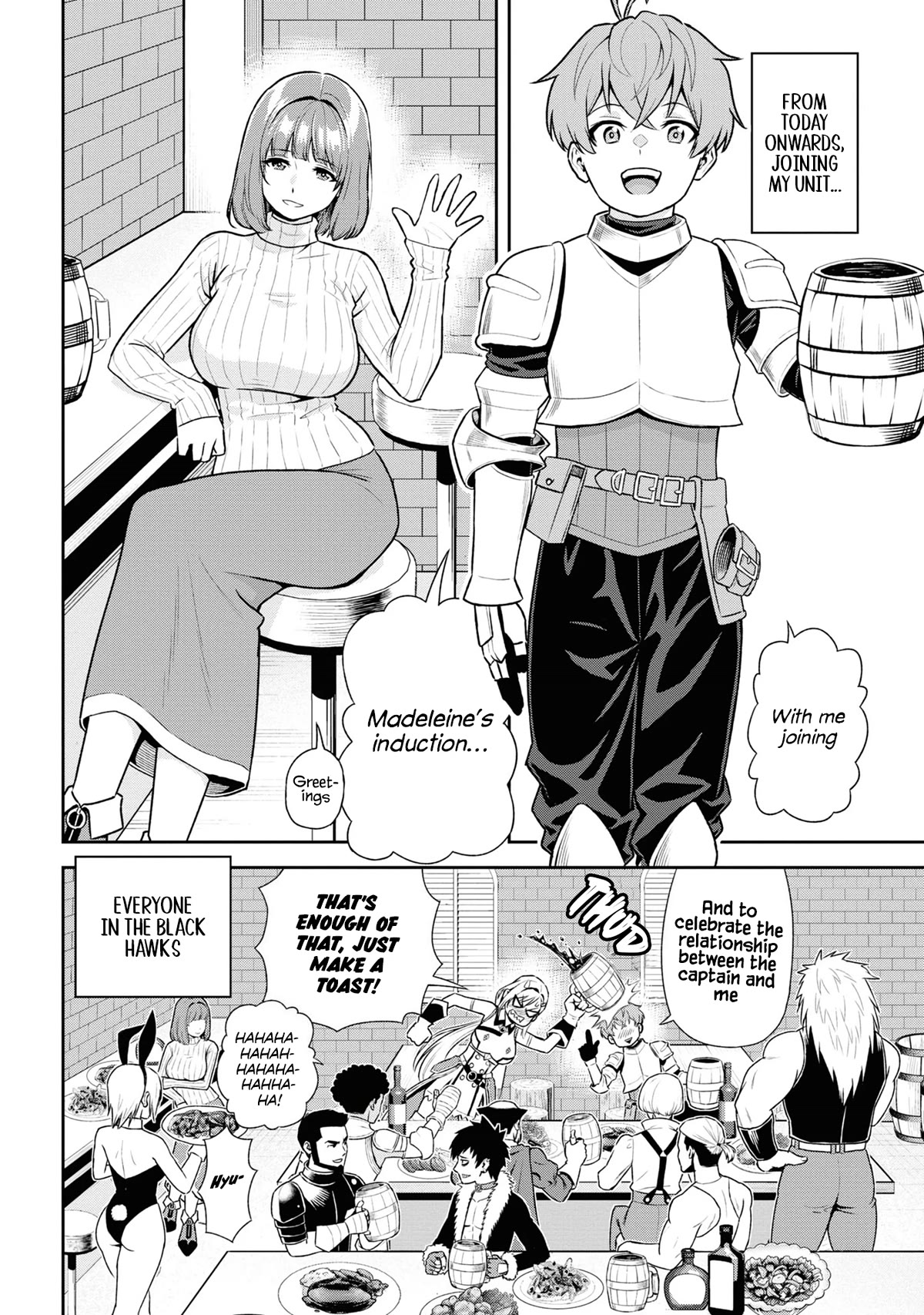 Older Elite Knight Is Cute Only in Front of Me Chapter 26.4 page 8 - Chapter 26.4