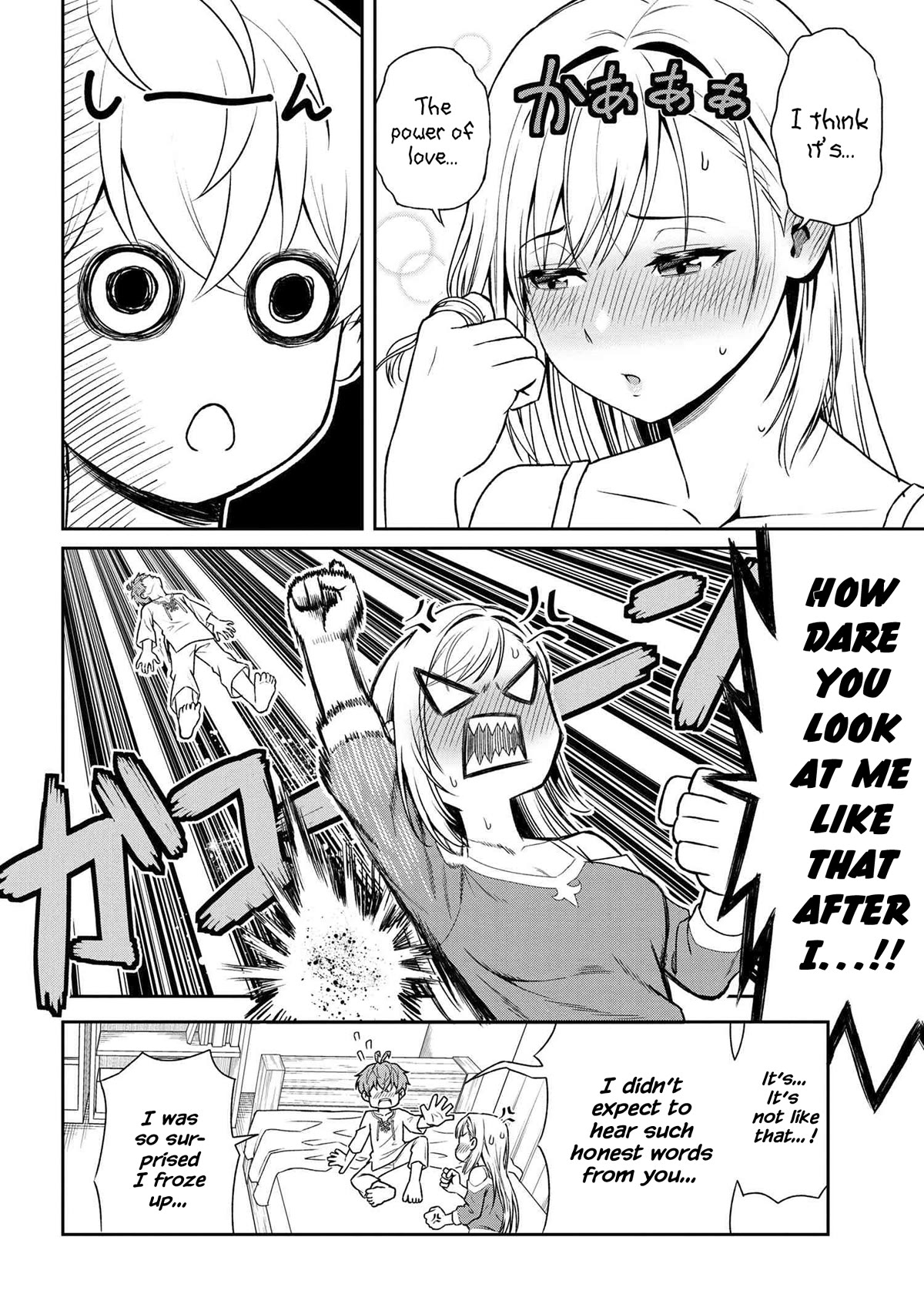Older Elite Knight Is Cute Only in Front of Me Chapter 27.1 page 10 - Chapter 27.1