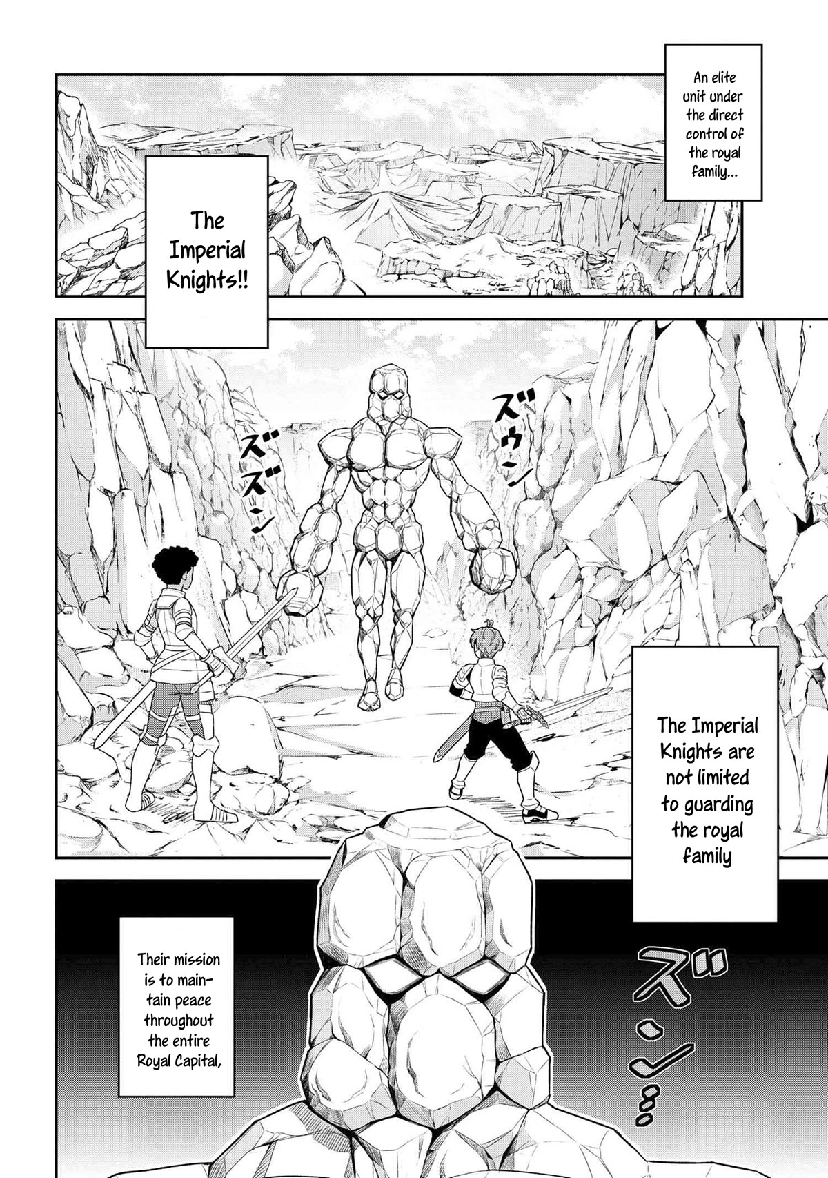 Older Elite Knight Is Cute Only in Front of Me Chapter 27.1 page 2 - Chapter 27.1