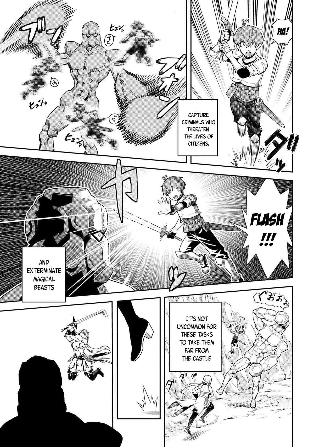 Older Elite Knight Is Cute Only in Front of Me Chapter 27.1 page 3 - Chapter 27.1
