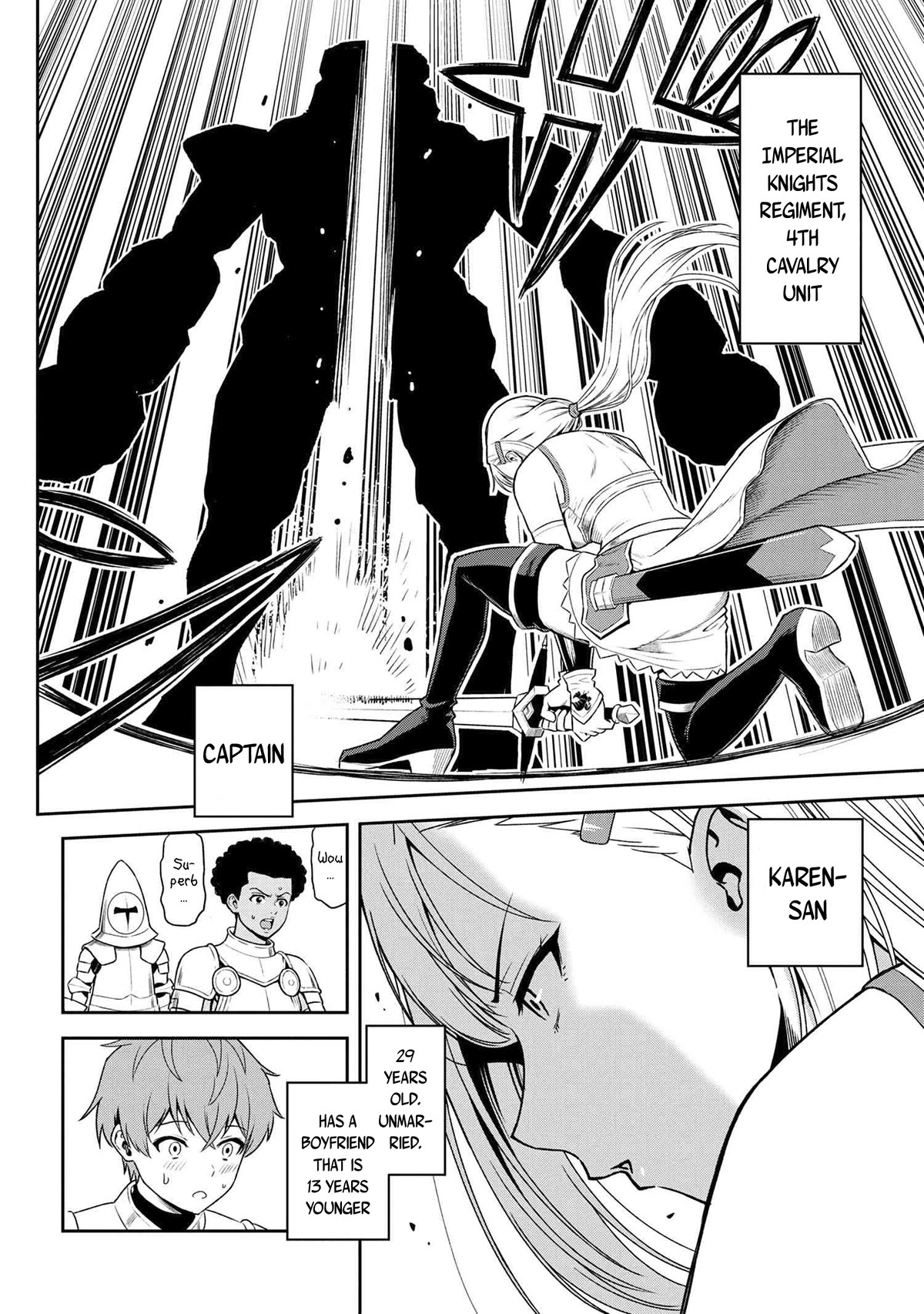 Older Elite Knight Is Cute Only in Front of Me Chapter 27.1 page 4 - Chapter 27.1