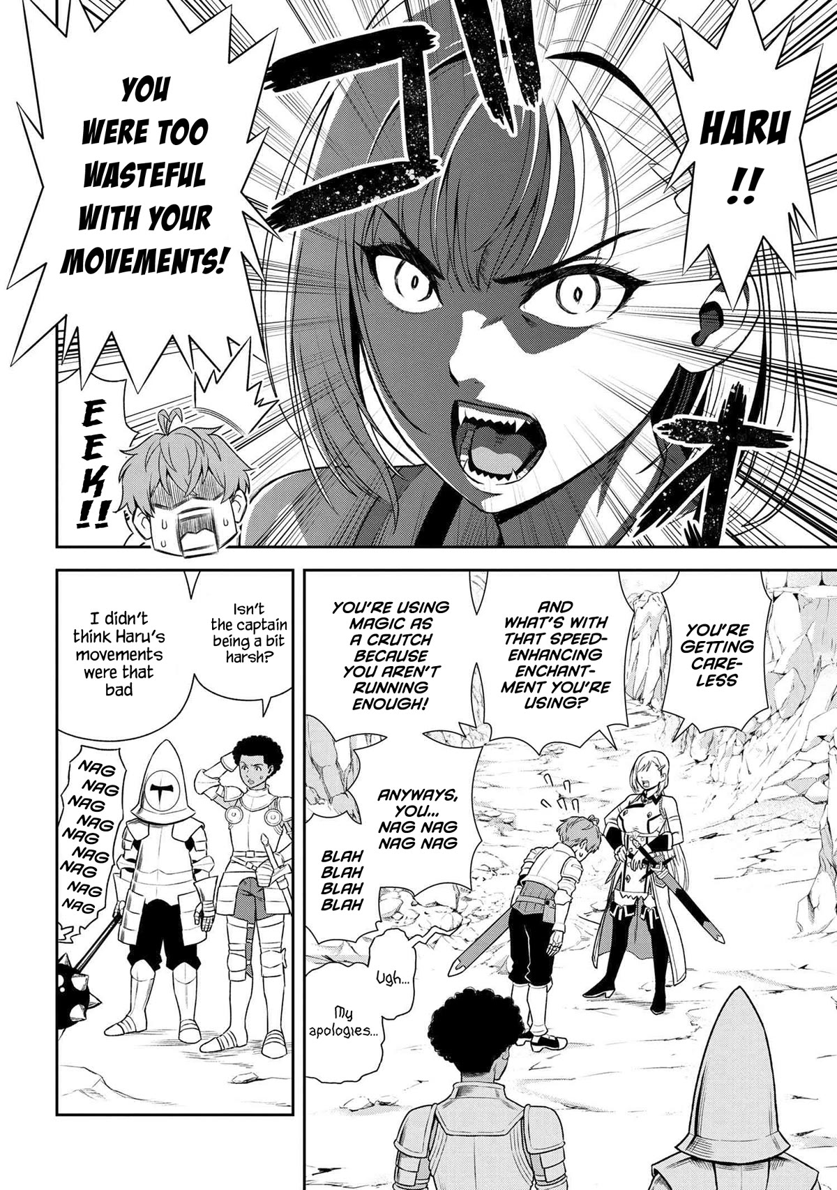 Older Elite Knight Is Cute Only in Front of Me Chapter 27.1 page 6 - Chapter 27.1
