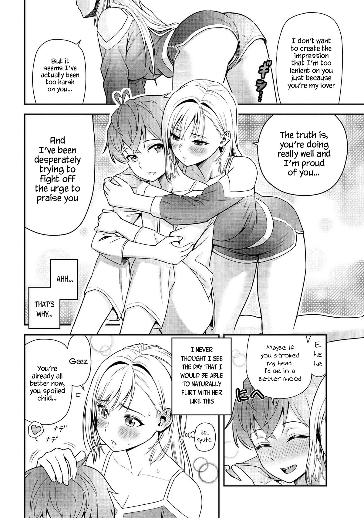 Older Elite Knight Is Cute Only in Front of Me Chapter 27.1 page 8 - Chapter 27.1
