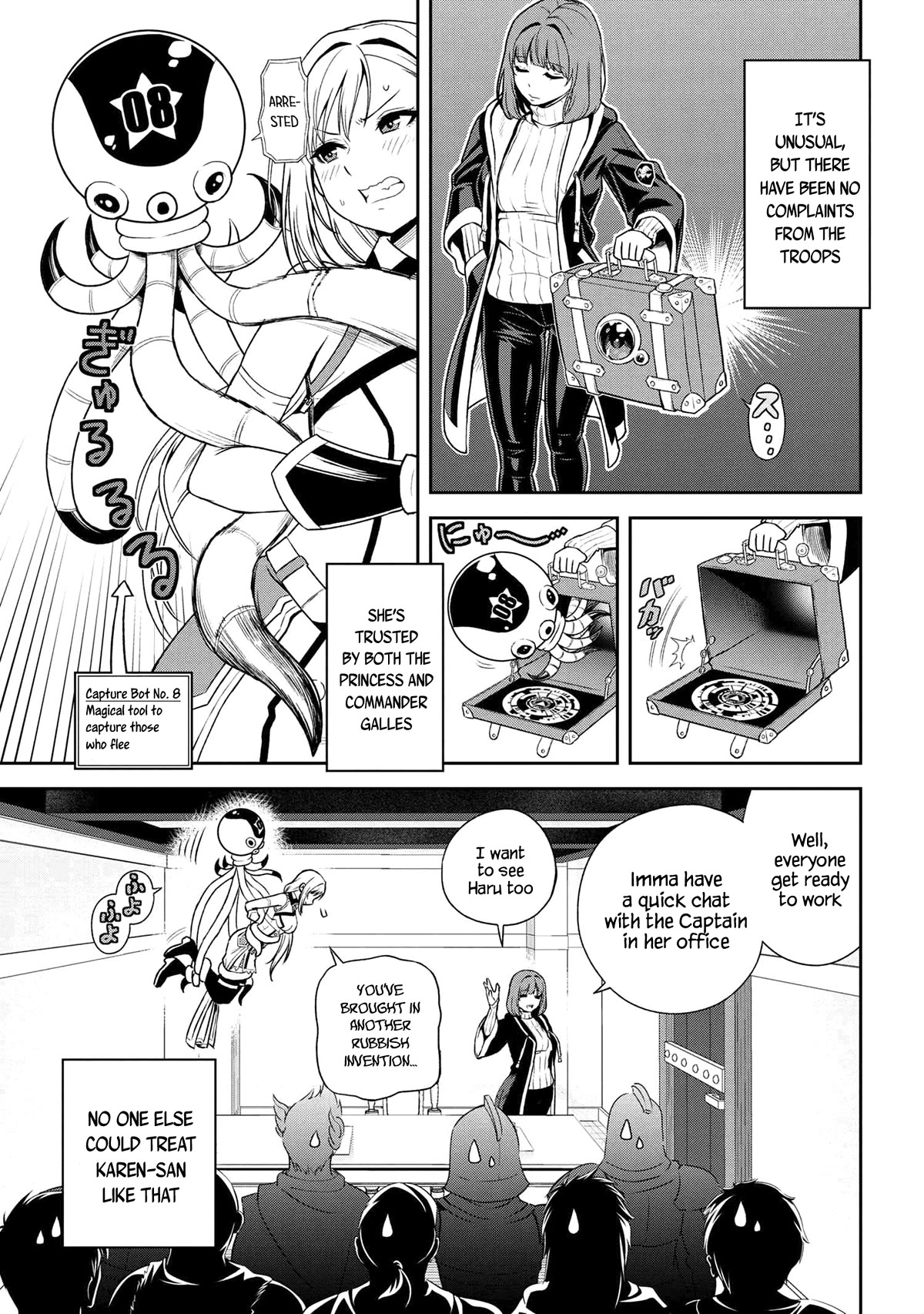 Older Elite Knight Is Cute Only in Front of Me Chapter 27.2 page 11 - Chapter 27.2