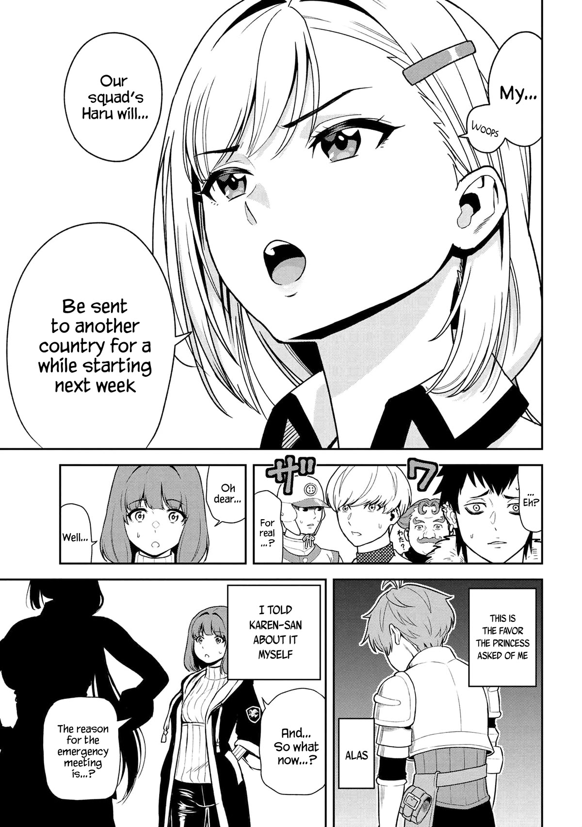 Older Elite Knight Is Cute Only in Front of Me Chapter 27.2 page 5 - Chapter 27.2
