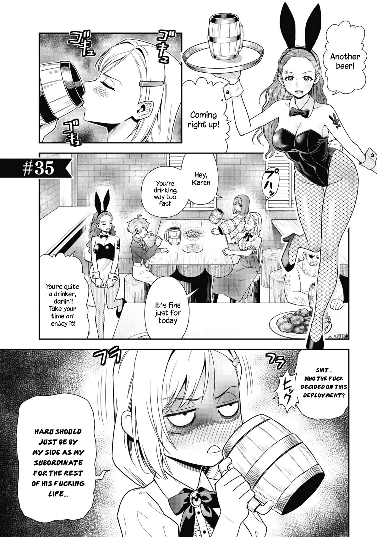 Older Elite Knight Is Cute Only in Front of Me Chapter 29.1 page 1 - Chapter 29.1