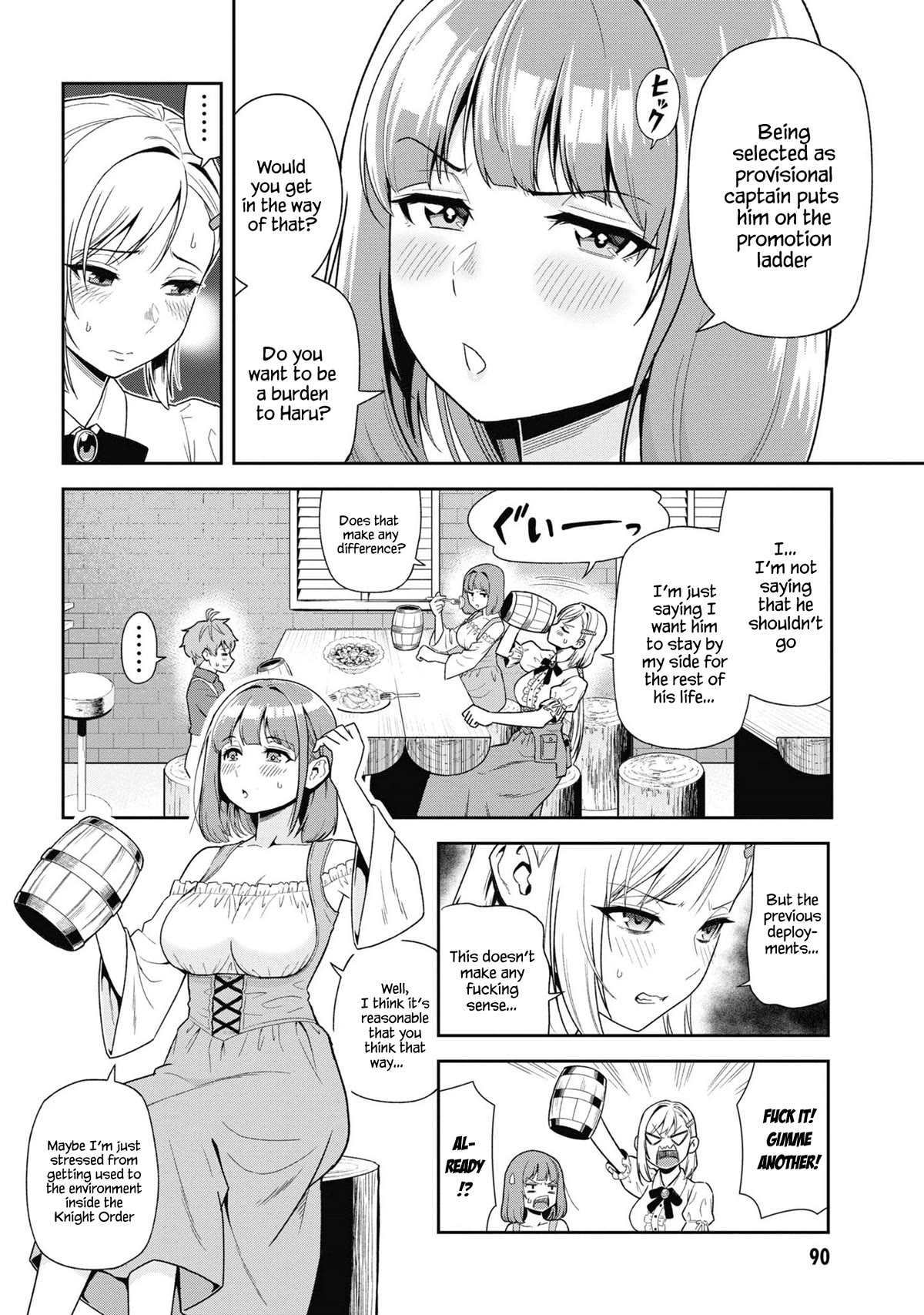 Older Elite Knight Is Cute Only in Front of Me Chapter 29.1 page 2 - Chapter 29.1