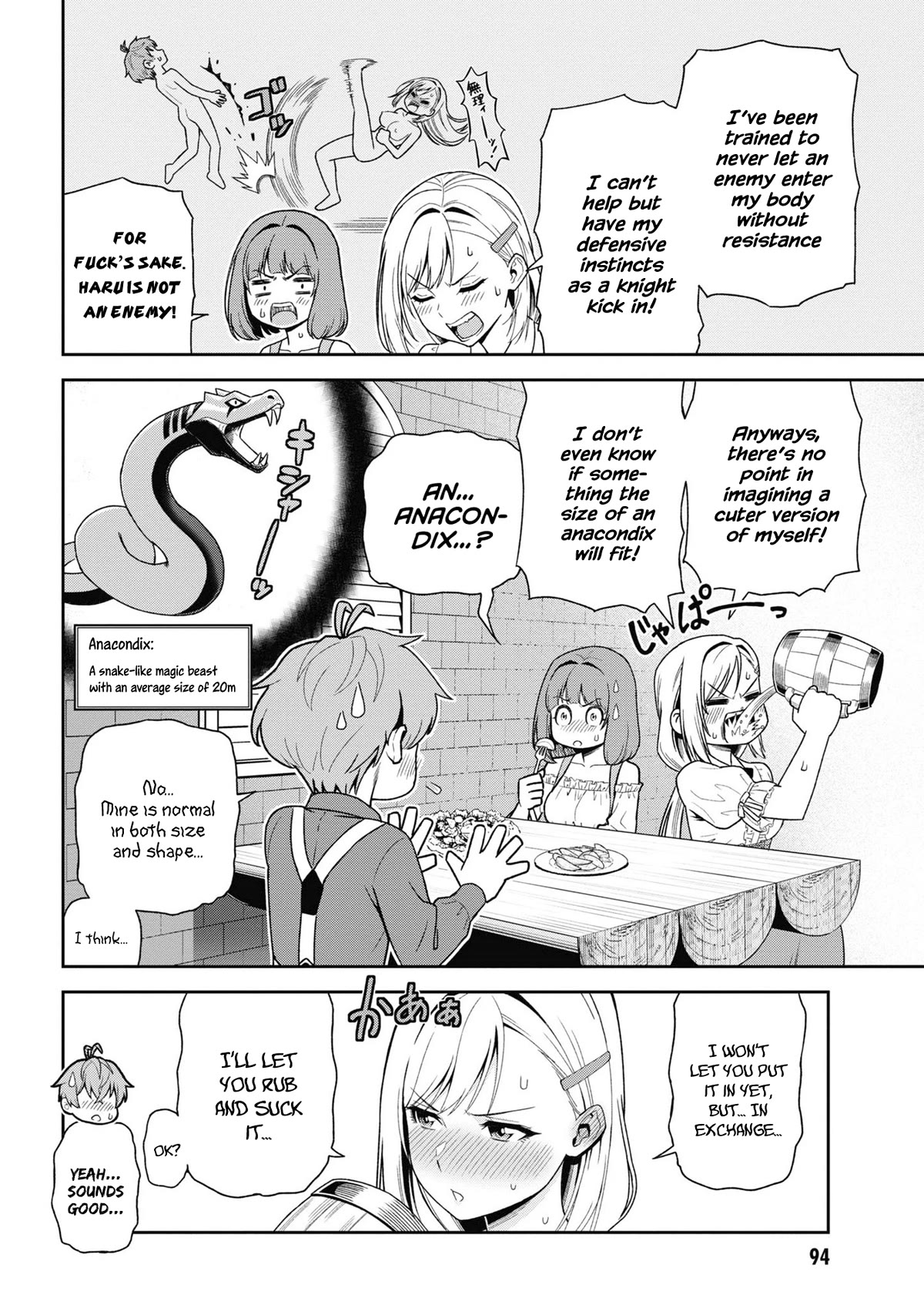 Older Elite Knight Is Cute Only in Front of Me Chapter 29.1 page 6 - Chapter 29.1