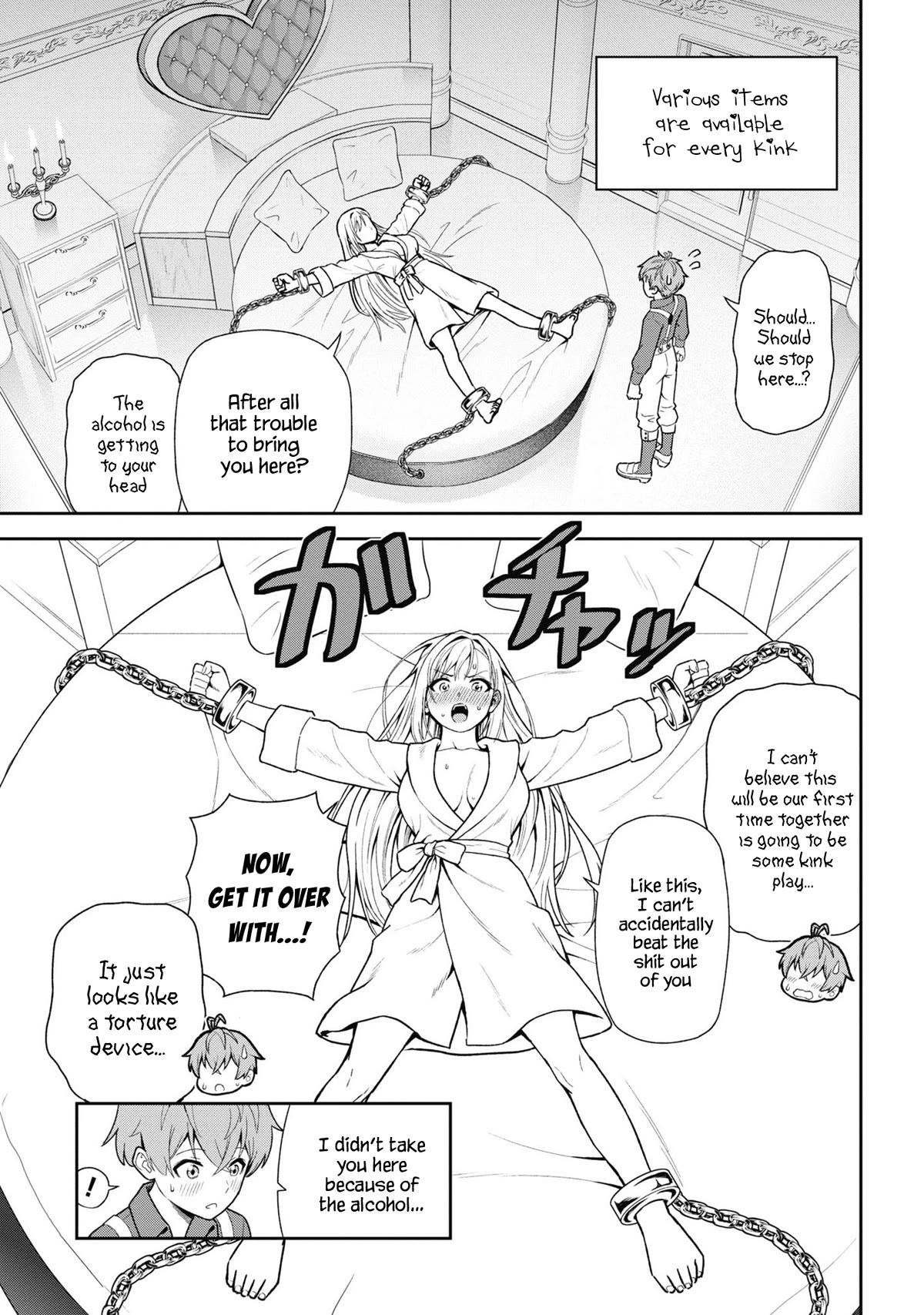 Older Elite Knight Is Cute Only in Front of Me Chapter 29.2 page 10 - Chapter 29.2