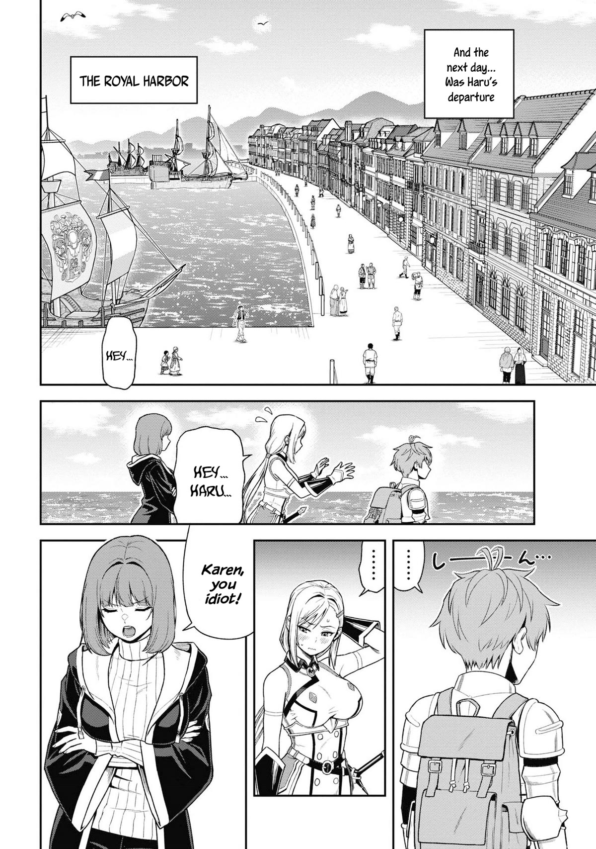 Older Elite Knight Is Cute Only in Front of Me Chapter 29.2 page 13 - Chapter 29.2
