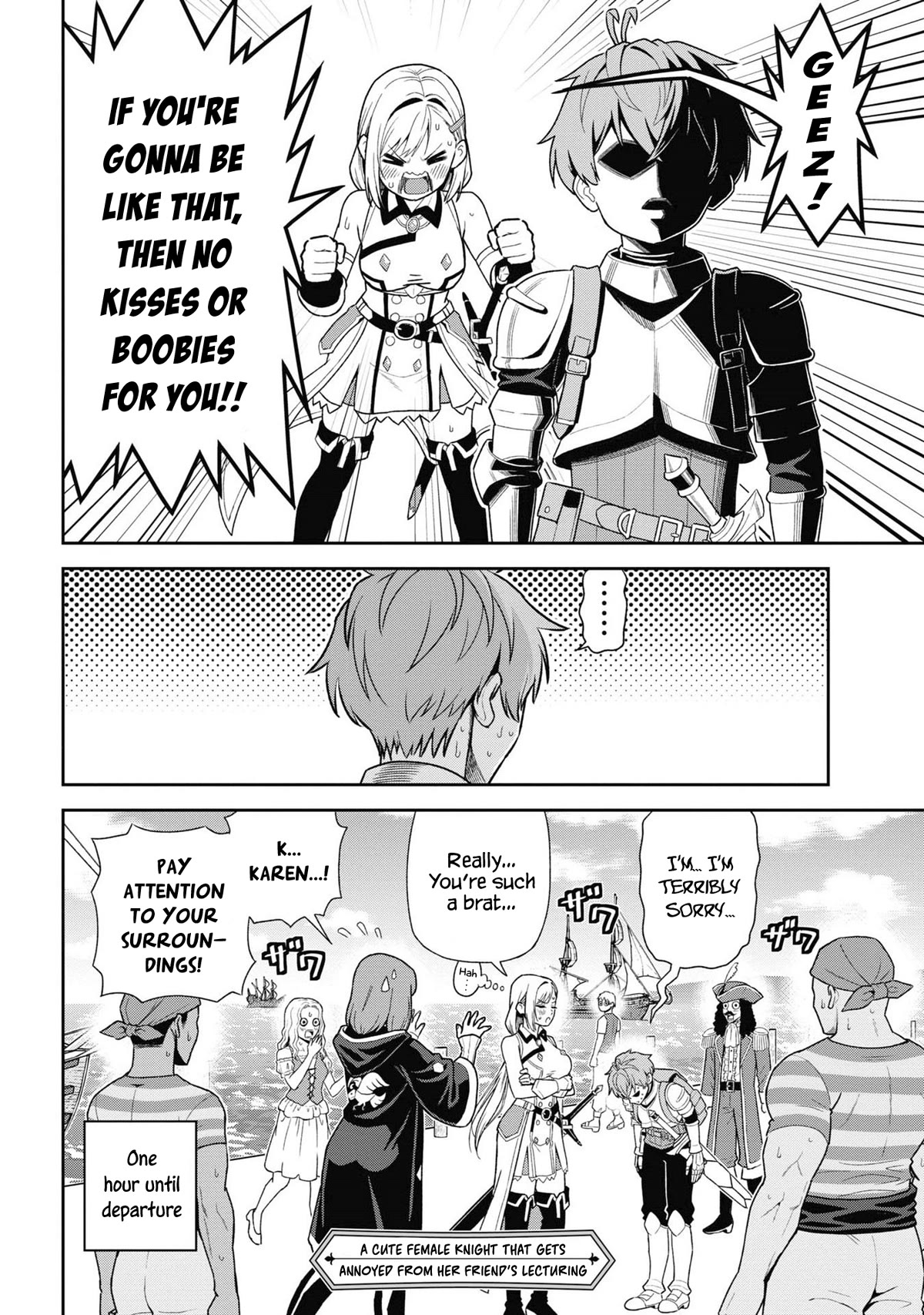 Older Elite Knight Is Cute Only in Front of Me Chapter 29.2 page 15 - Chapter 29.2