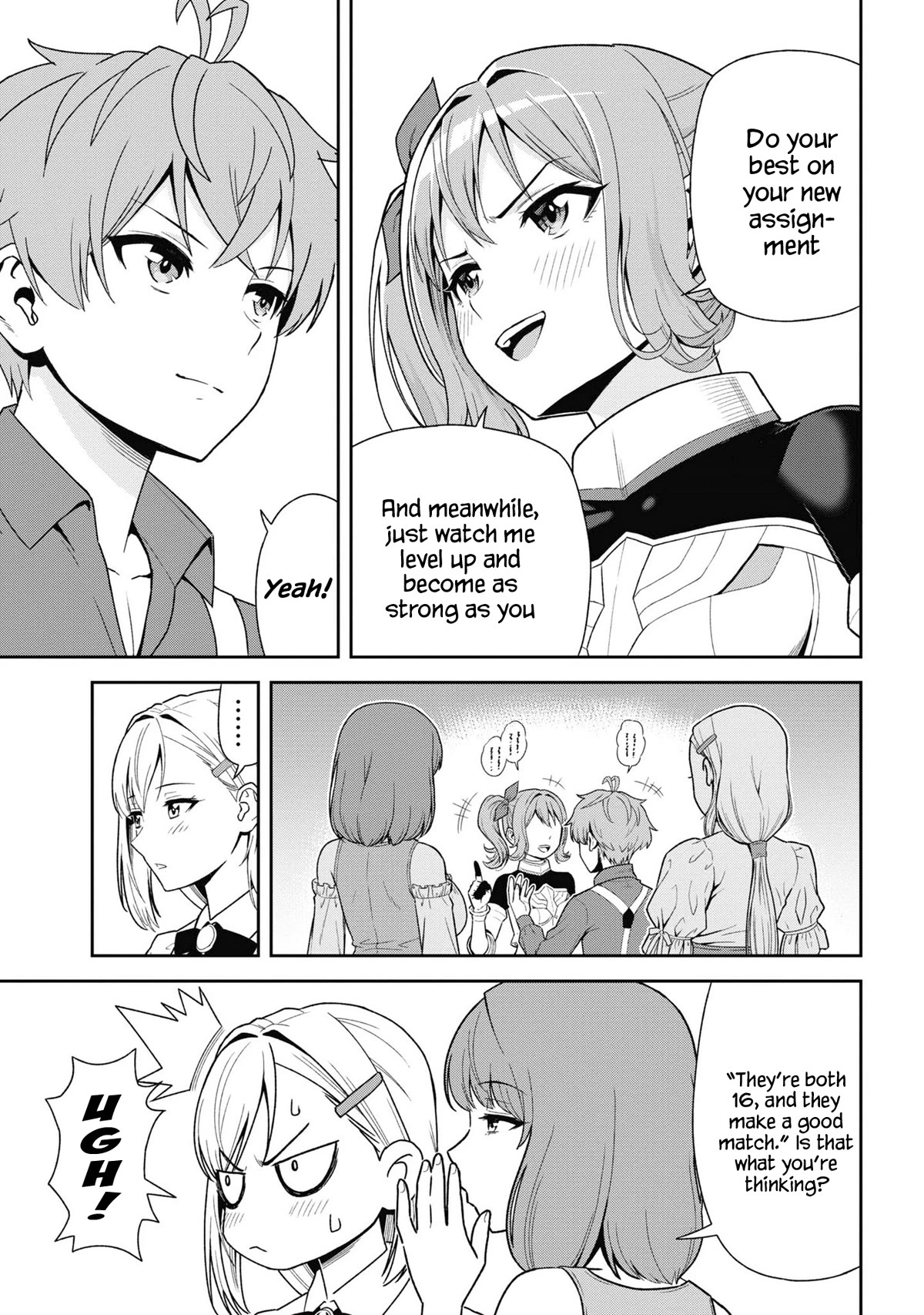 Older Elite Knight Is Cute Only in Front of Me Chapter 29.2 page 4 - Chapter 29.2