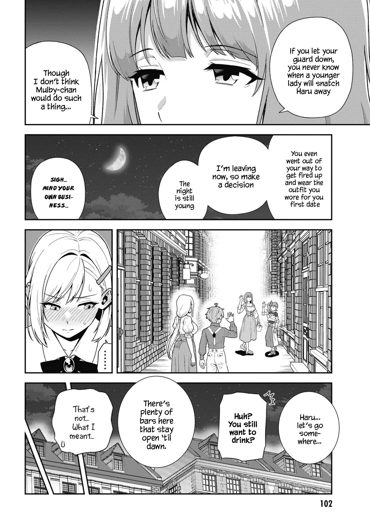 Older Elite Knight Is Cute Only in Front of Me Chapter 29.2 page 5 - Chapter 29.2