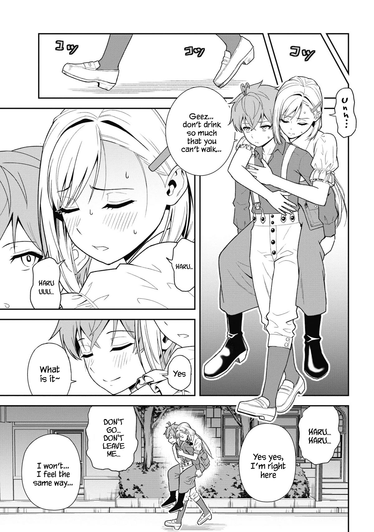 Older Elite Knight Is Cute Only in Front of Me Chapter 29.2 page 6 - Chapter 29.2