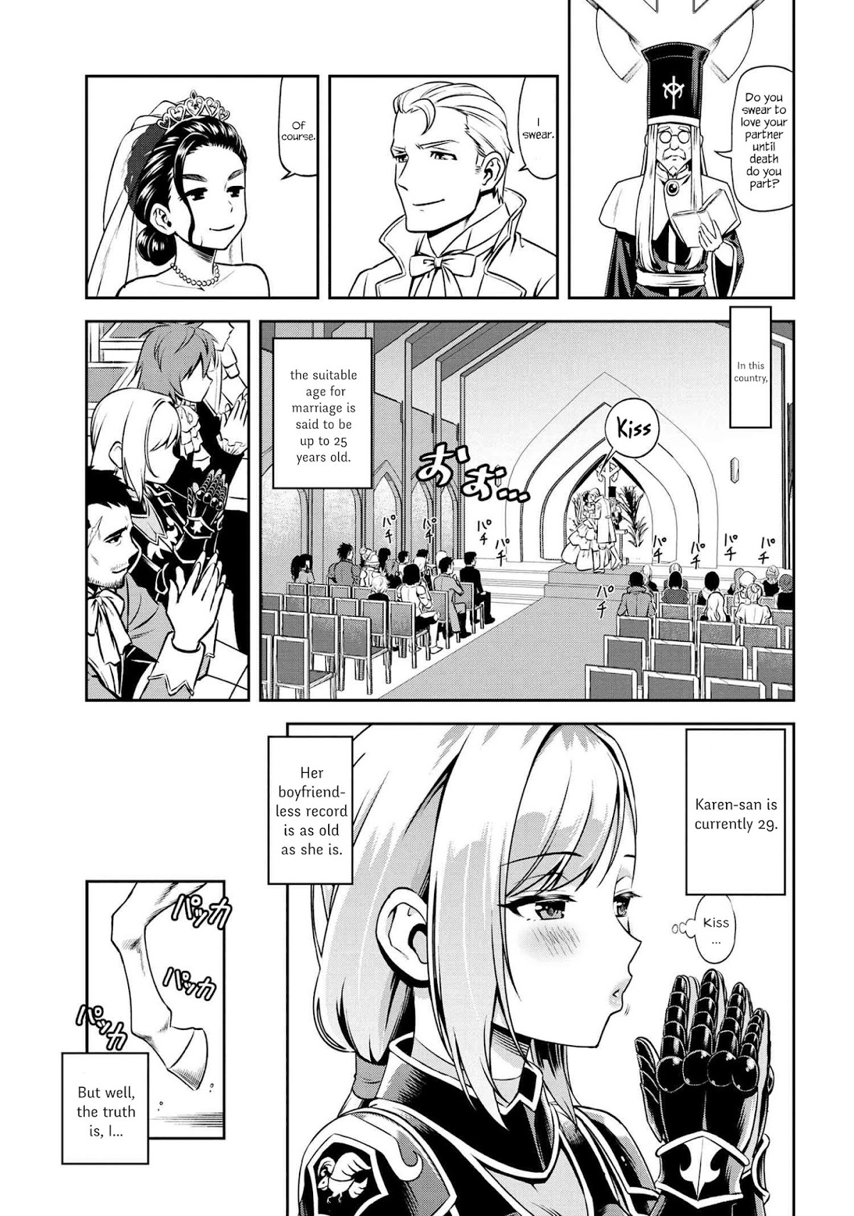 Older Elite Knight Is Cute Only in Front of Me Chapter 3.1 page 11 - Chapter 3.1