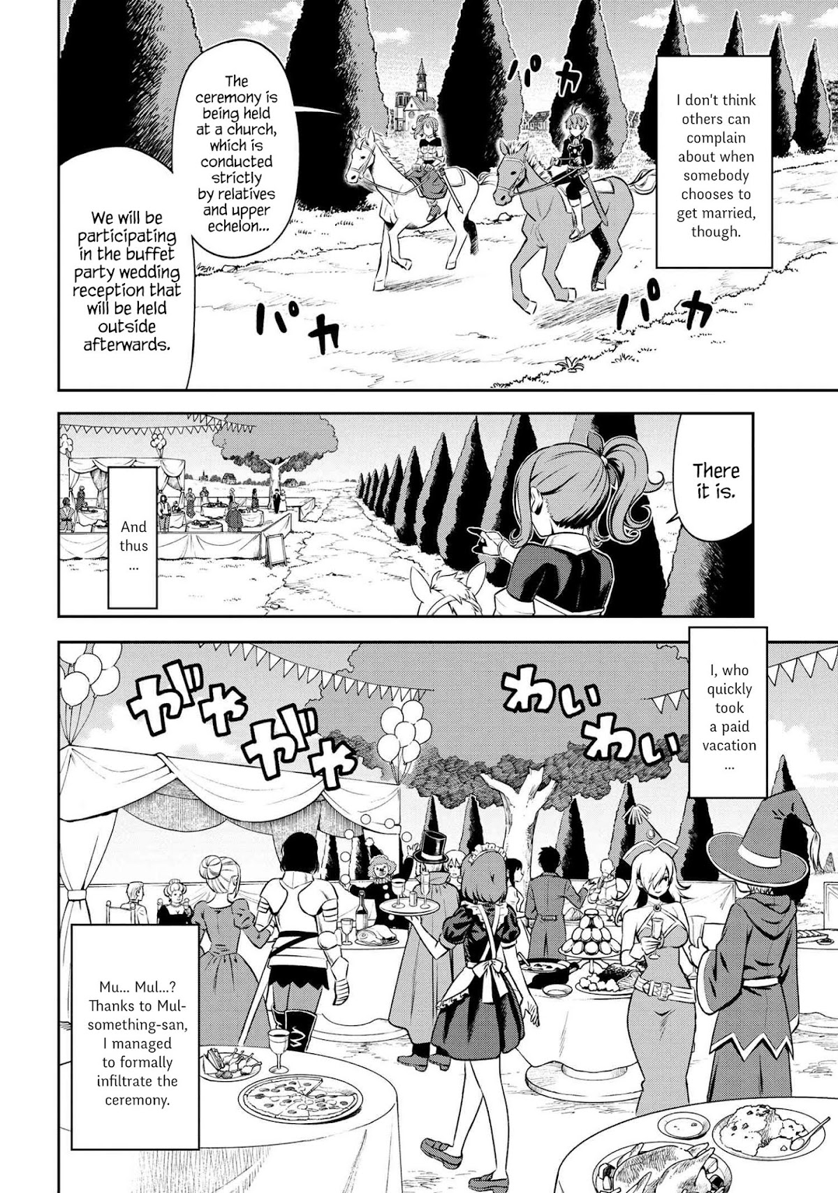 Older Elite Knight Is Cute Only in Front of Me Chapter 3.1 page 12 - Chapter 3.1