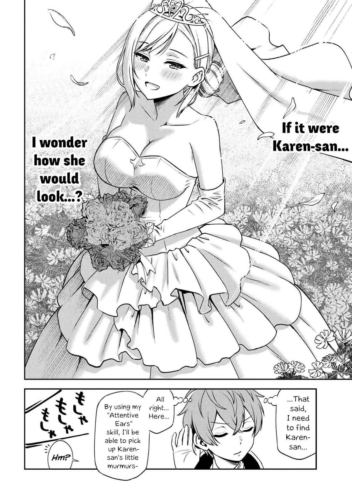 Older Elite Knight Is Cute Only in Front of Me Chapter 3.1 page 14 - Chapter 3.1