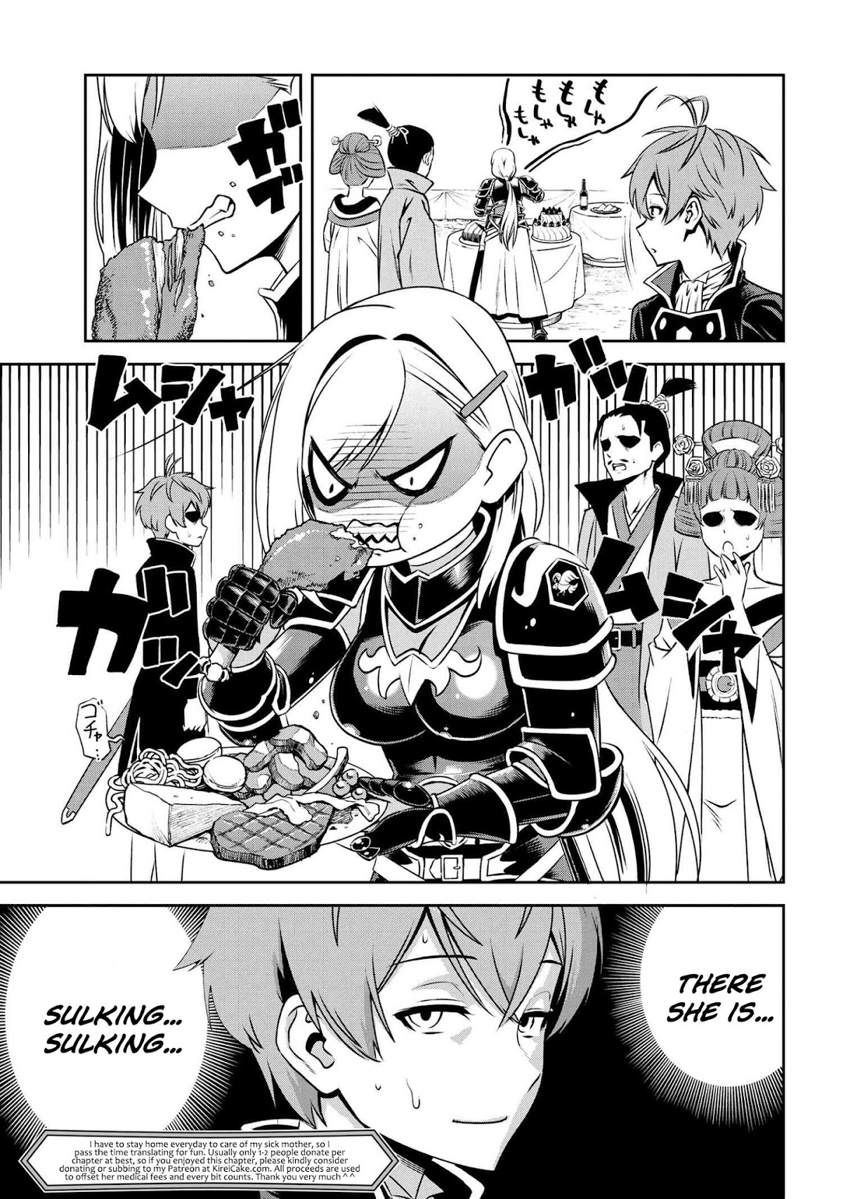 Older Elite Knight Is Cute Only in Front of Me Chapter 3.1 page 15 - Chapter 3.1