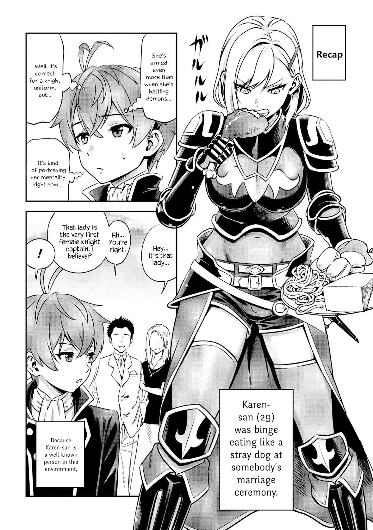 Older Elite Knight Is Cute Only in Front of Me Chapter 3.2 page 1 - Chapter 3.2