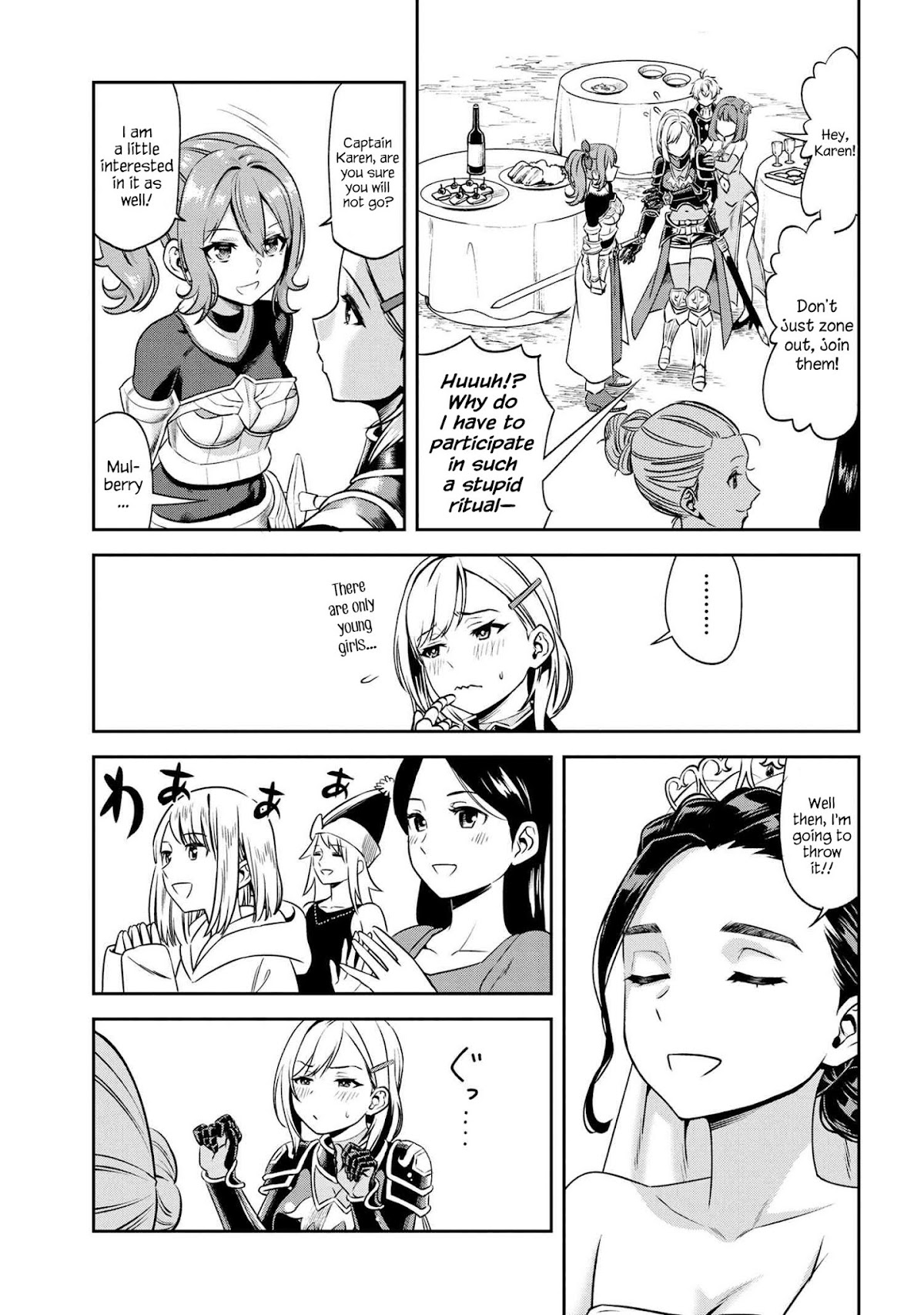 Older Elite Knight Is Cute Only in Front of Me Chapter 3.2 page 12 - Chapter 3.2