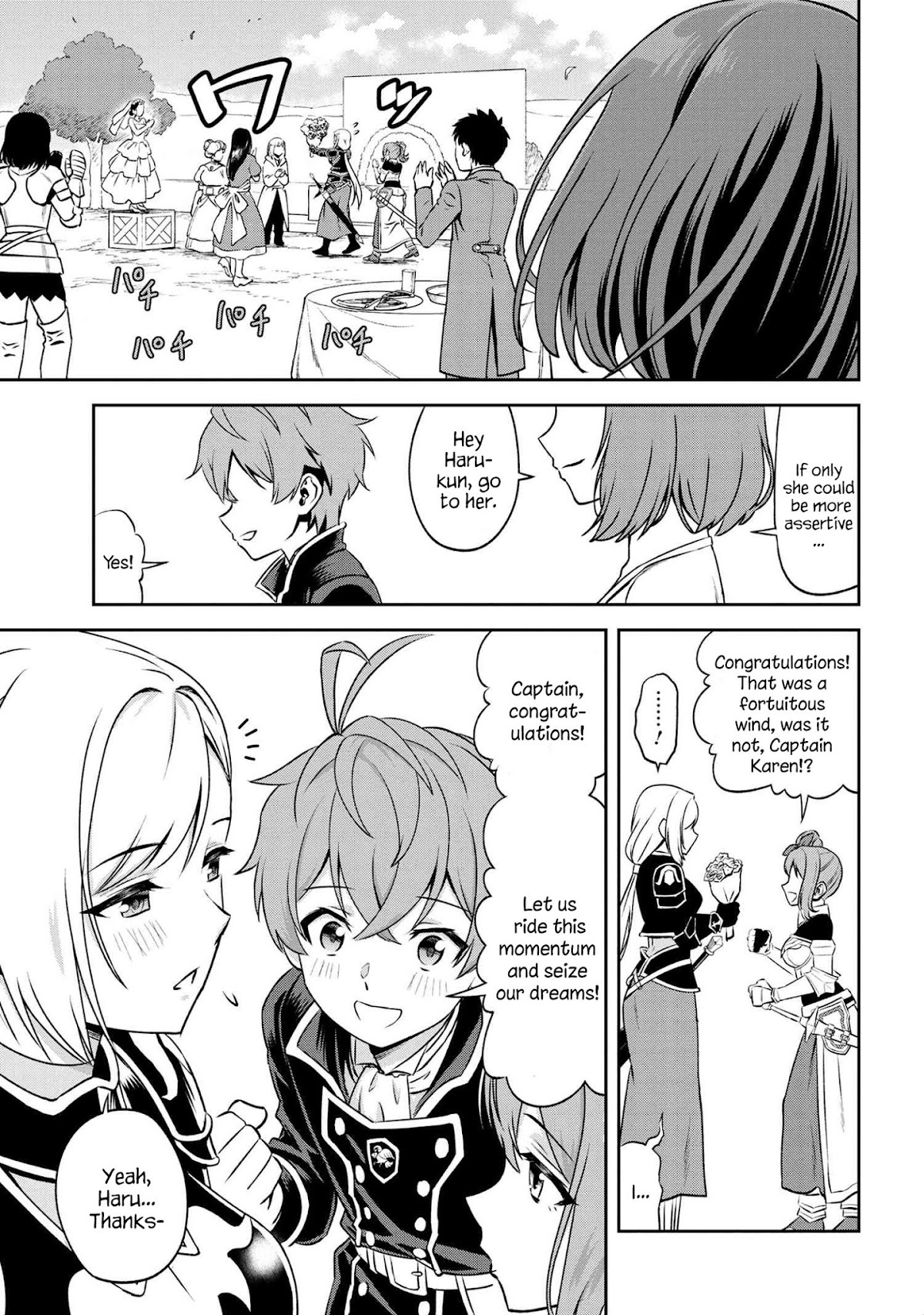 Older Elite Knight Is Cute Only in Front of Me Chapter 3.2 page 15 - Chapter 3.2