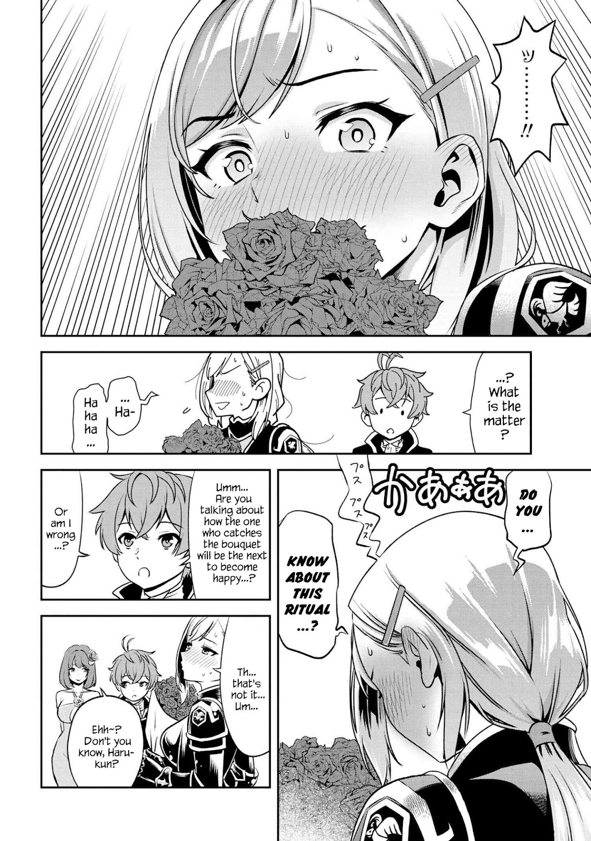 Older Elite Knight Is Cute Only in Front of Me Chapter 3.2 page 16 - Chapter 3.2