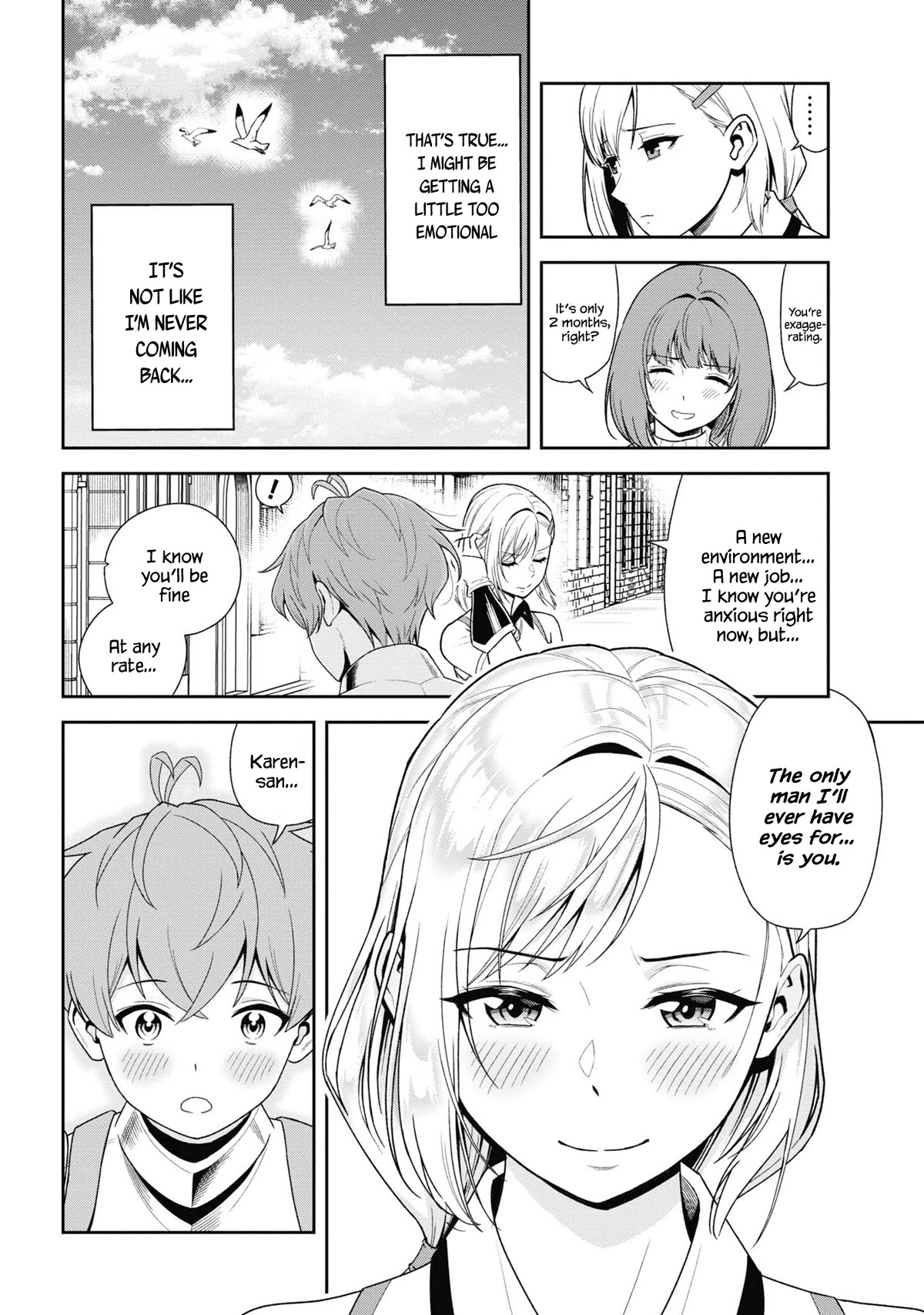 Older Elite Knight Is Cute Only in Front of Me Chapter 30.1 page 4 - Chapter 30.1