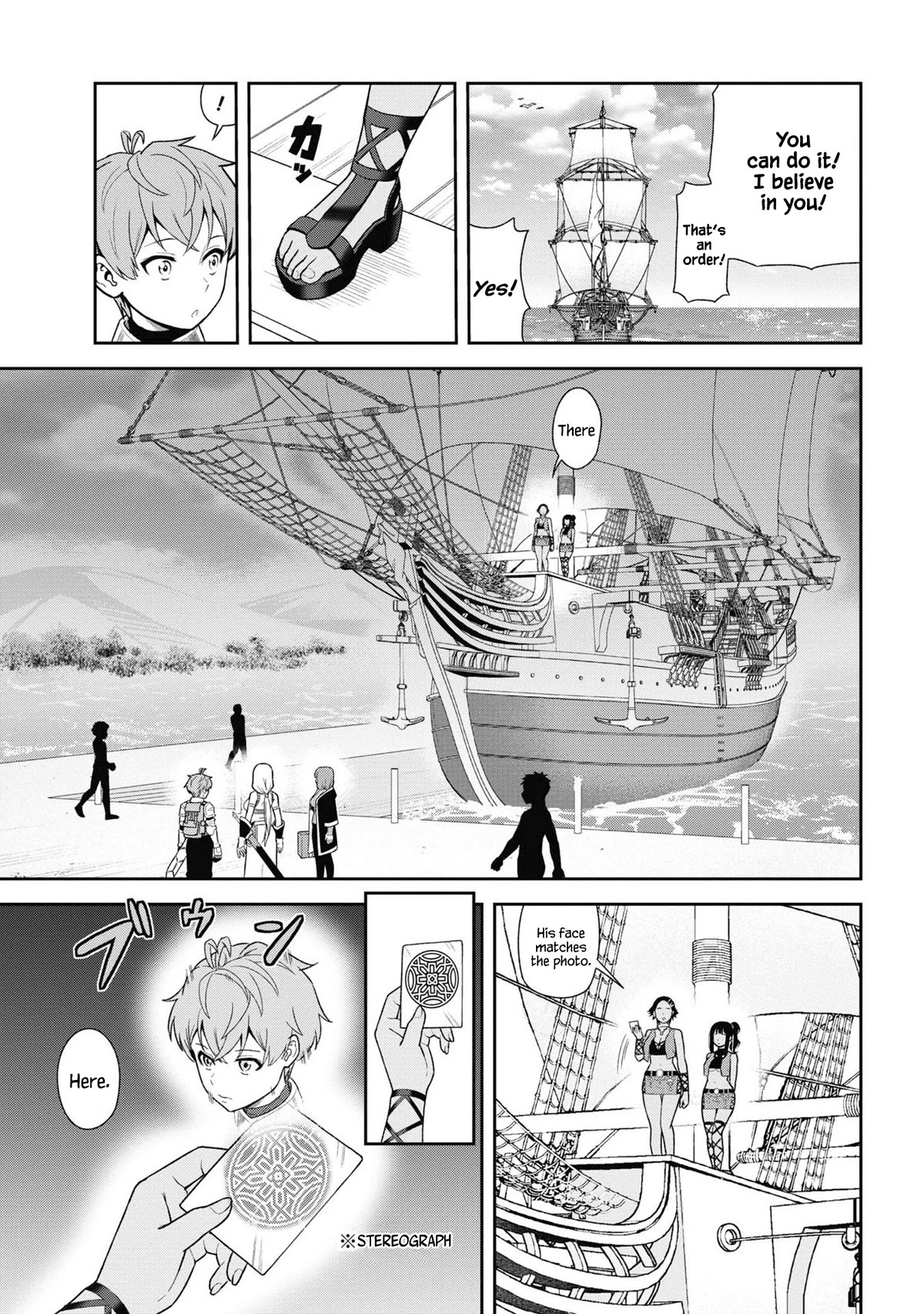 Older Elite Knight Is Cute Only in Front of Me Chapter 30.1 page 5 - Chapter 30.1