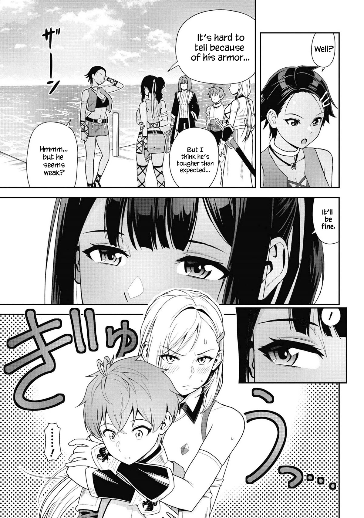 Older Elite Knight Is Cute Only in Front of Me Chapter 30.1 page 9 - Chapter 30.1