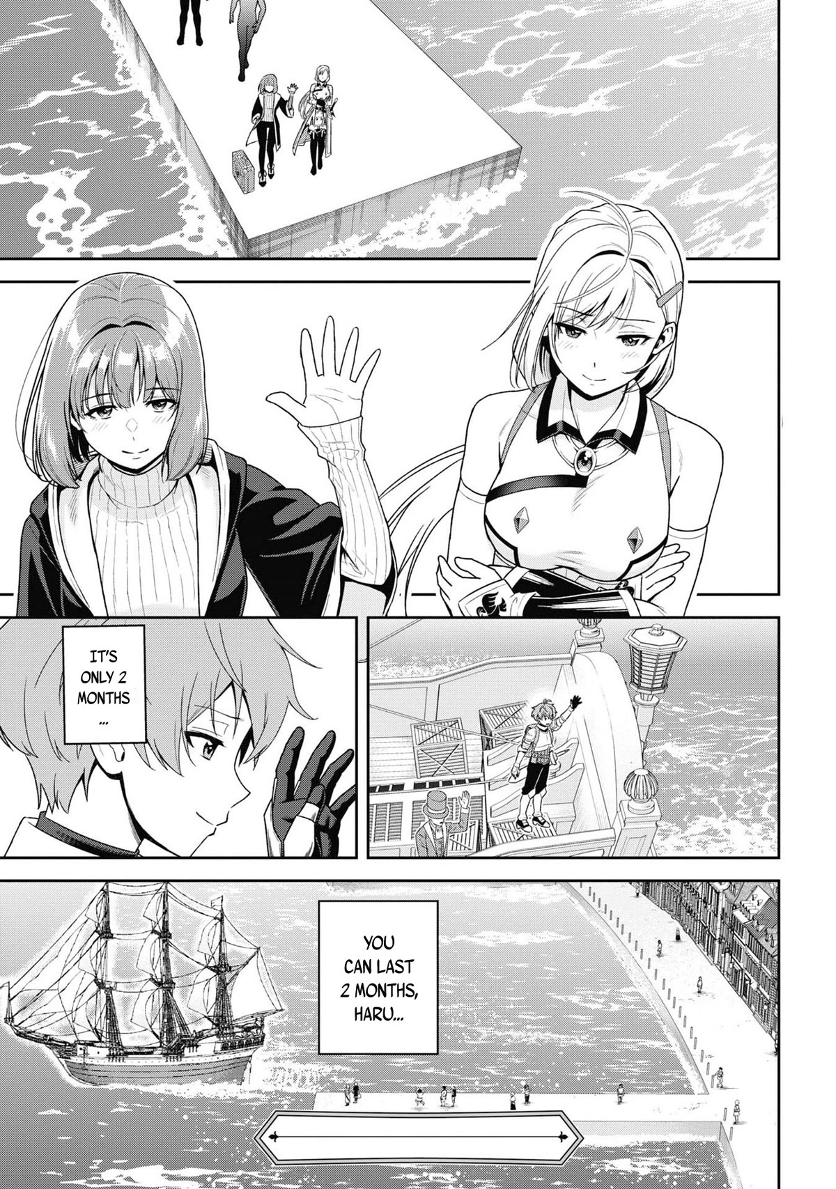 Older Elite Knight Is Cute Only in Front of Me Chapter 30.2 page 6 - Chapter 30.2