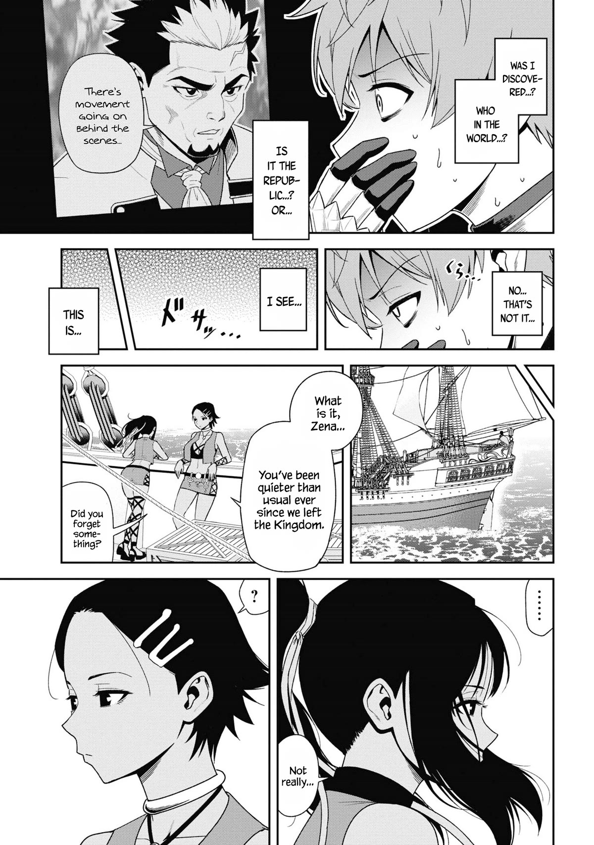 Older Elite Knight Is Cute Only in Front of Me Chapter 31.1 page 13 - Chapter 31.1
