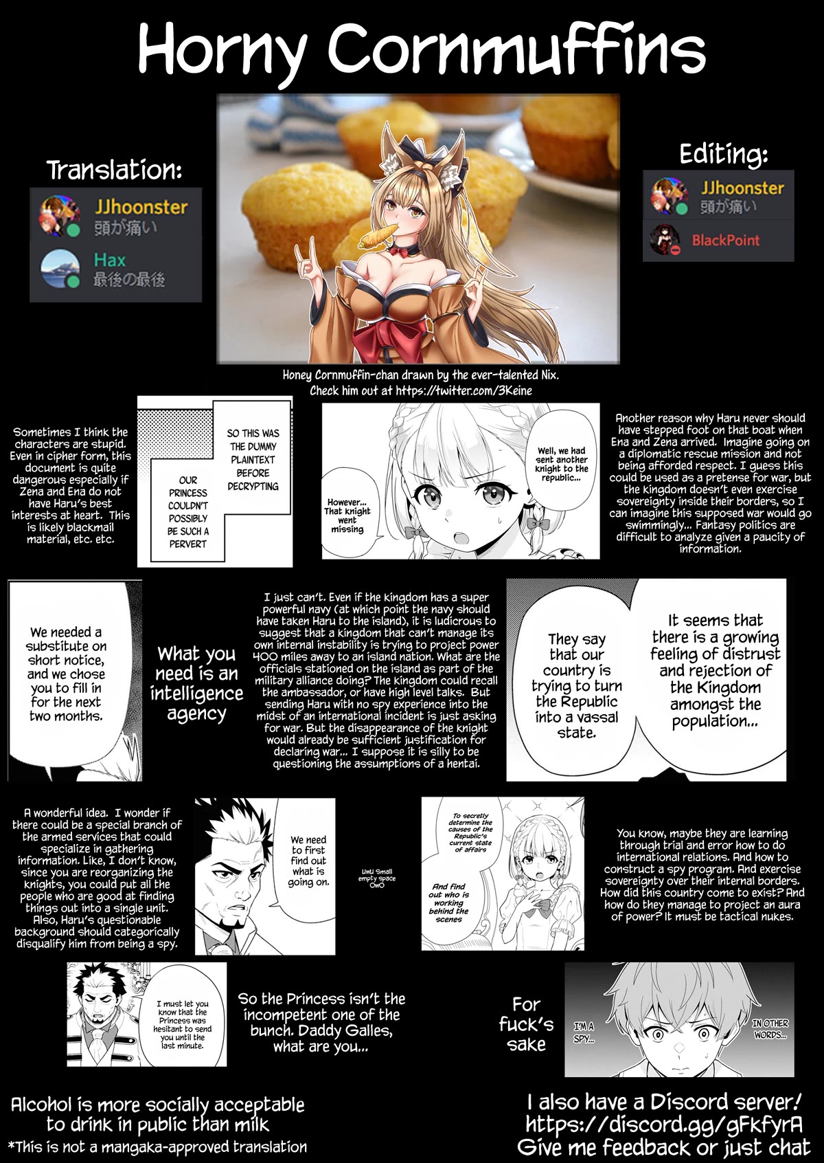 Older Elite Knight Is Cute Only in Front of Me Chapter 31.1 page 15 - Chapter 31.1