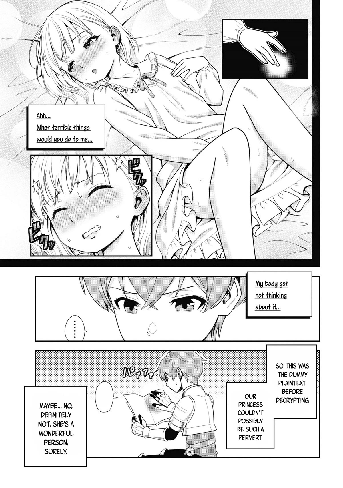 Older Elite Knight Is Cute Only in Front of Me Chapter 31.1 page 3 - Chapter 31.1