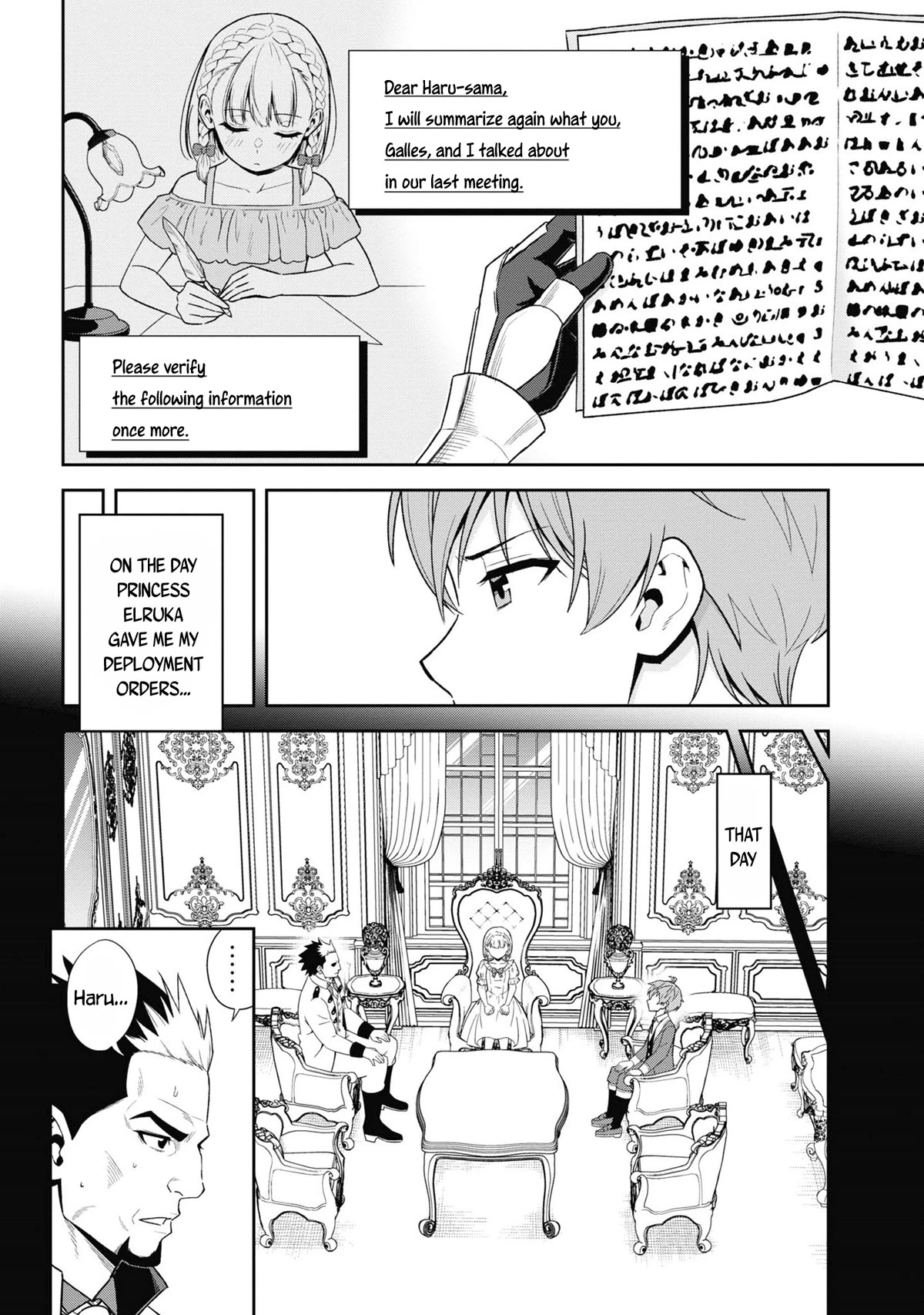 Older Elite Knight Is Cute Only in Front of Me Chapter 31.1 page 4 - Chapter 31.1