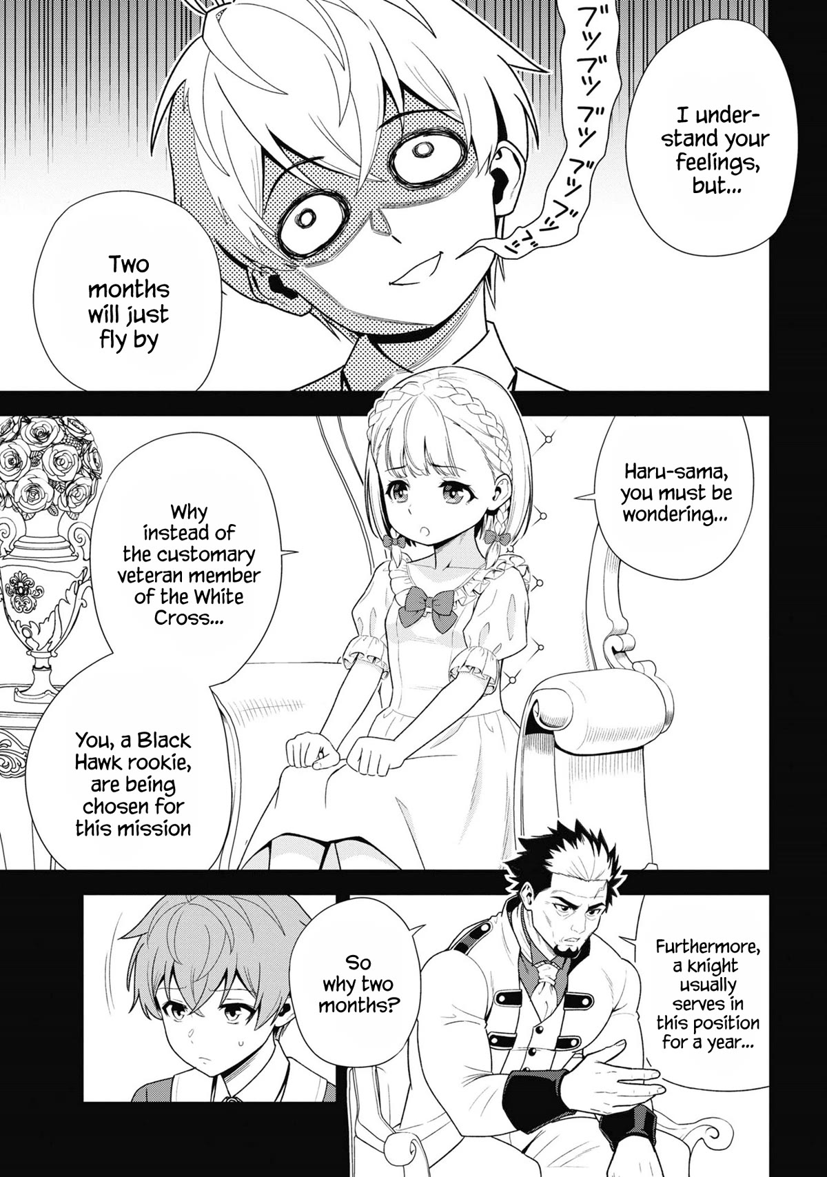 Older Elite Knight Is Cute Only in Front of Me Chapter 31.1 page 5 - Chapter 31.1