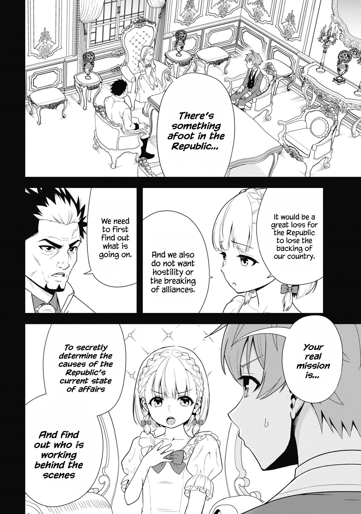 Older Elite Knight Is Cute Only in Front of Me Chapter 31.1 page 8 - Chapter 31.1