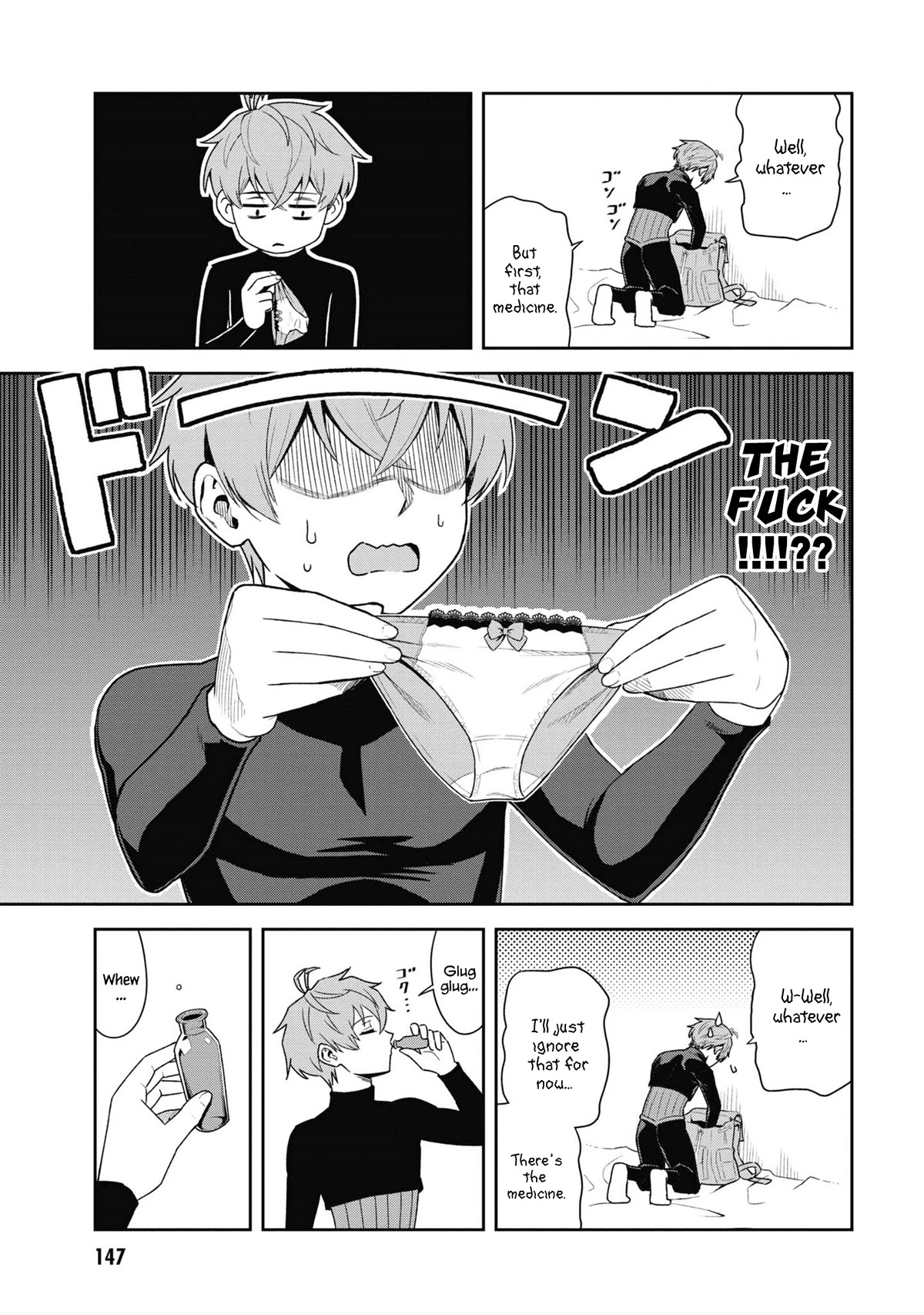 Older Elite Knight Is Cute Only in Front of Me Chapter 31.2 page 1 - Chapter 31.2