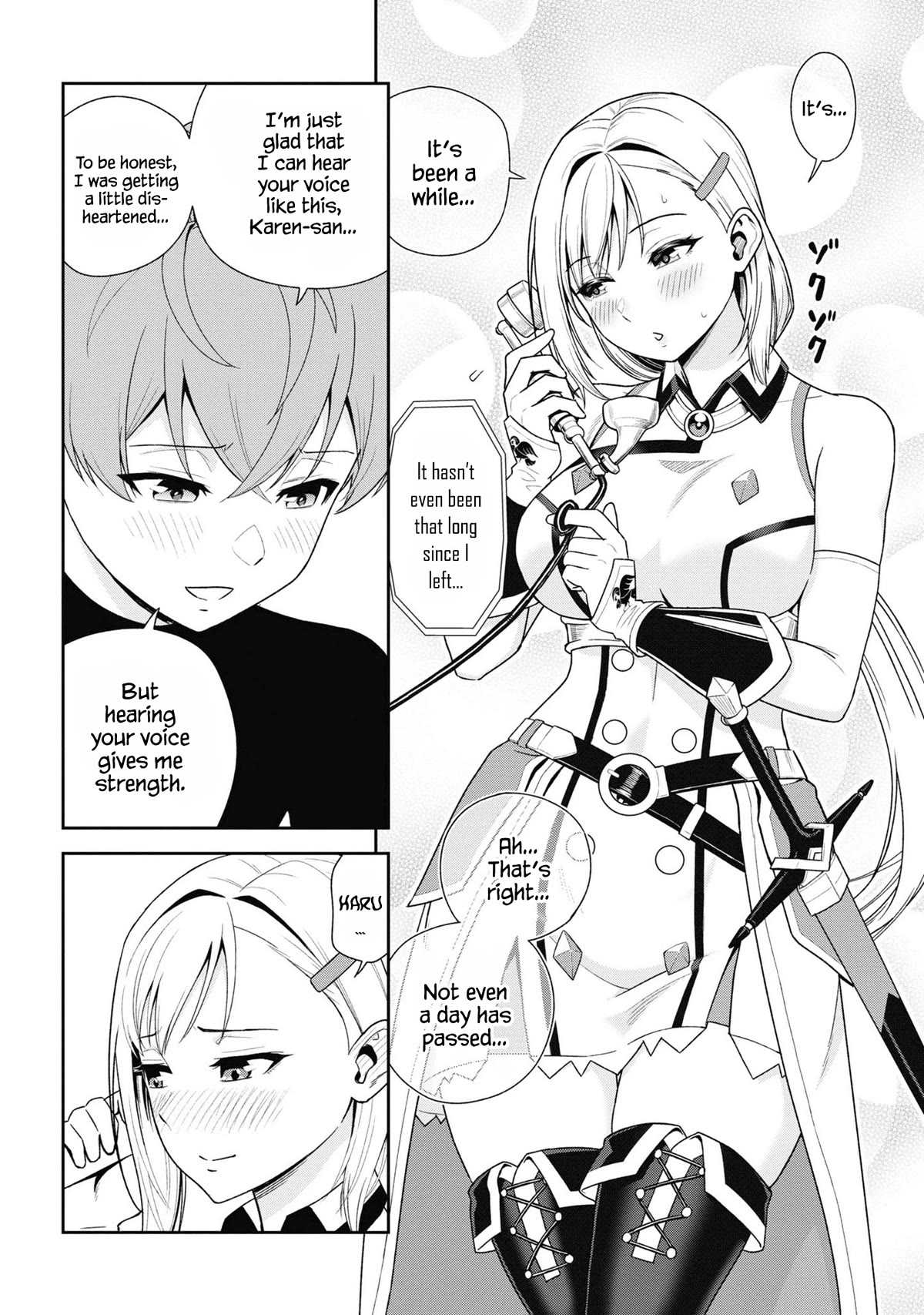 Older Elite Knight Is Cute Only in Front of Me Chapter 31.2 page 10 - Chapter 31.2