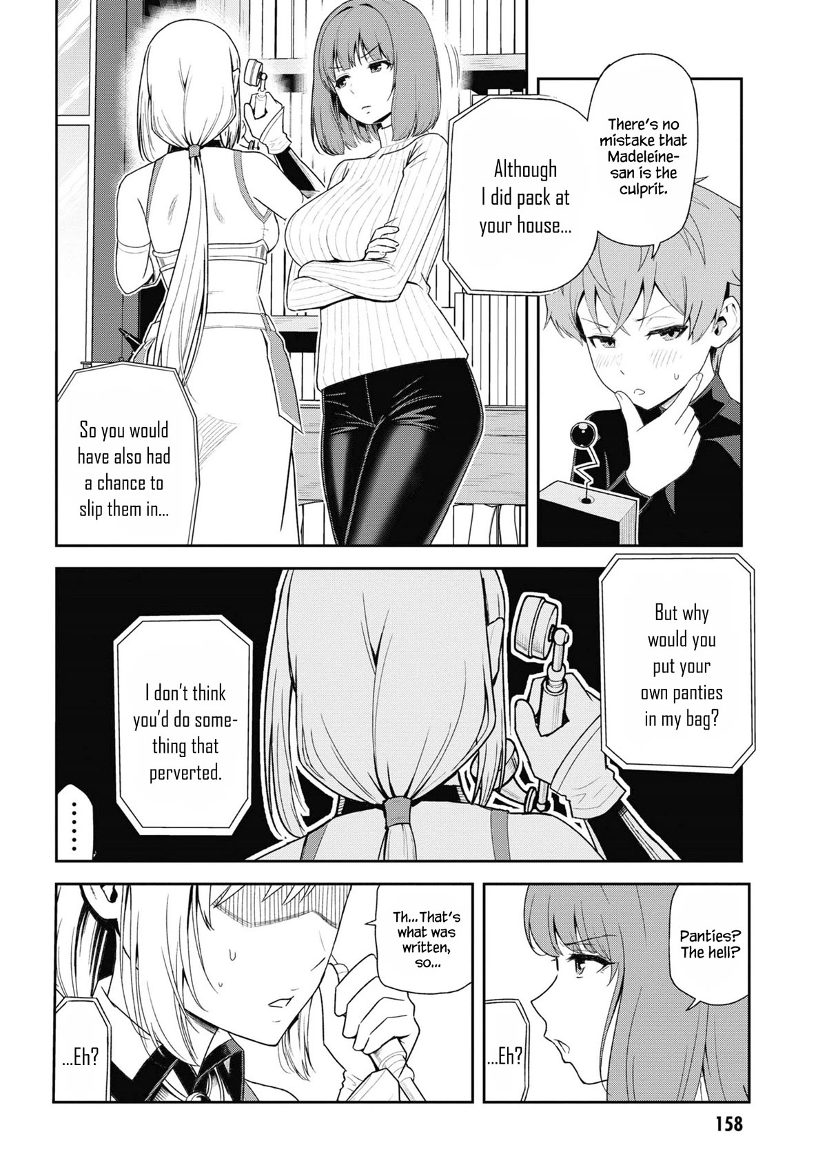Older Elite Knight Is Cute Only in Front of Me Chapter 31.2 page 12 - Chapter 31.2