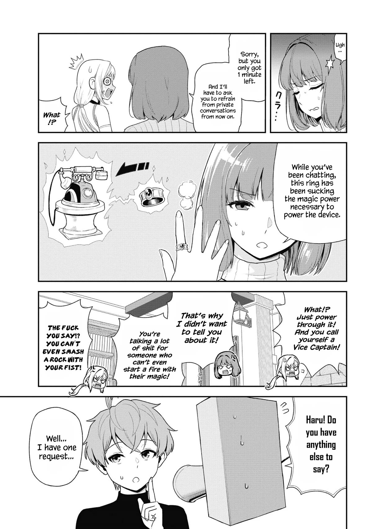 Older Elite Knight Is Cute Only in Front of Me Chapter 31.2 page 15 - Chapter 31.2