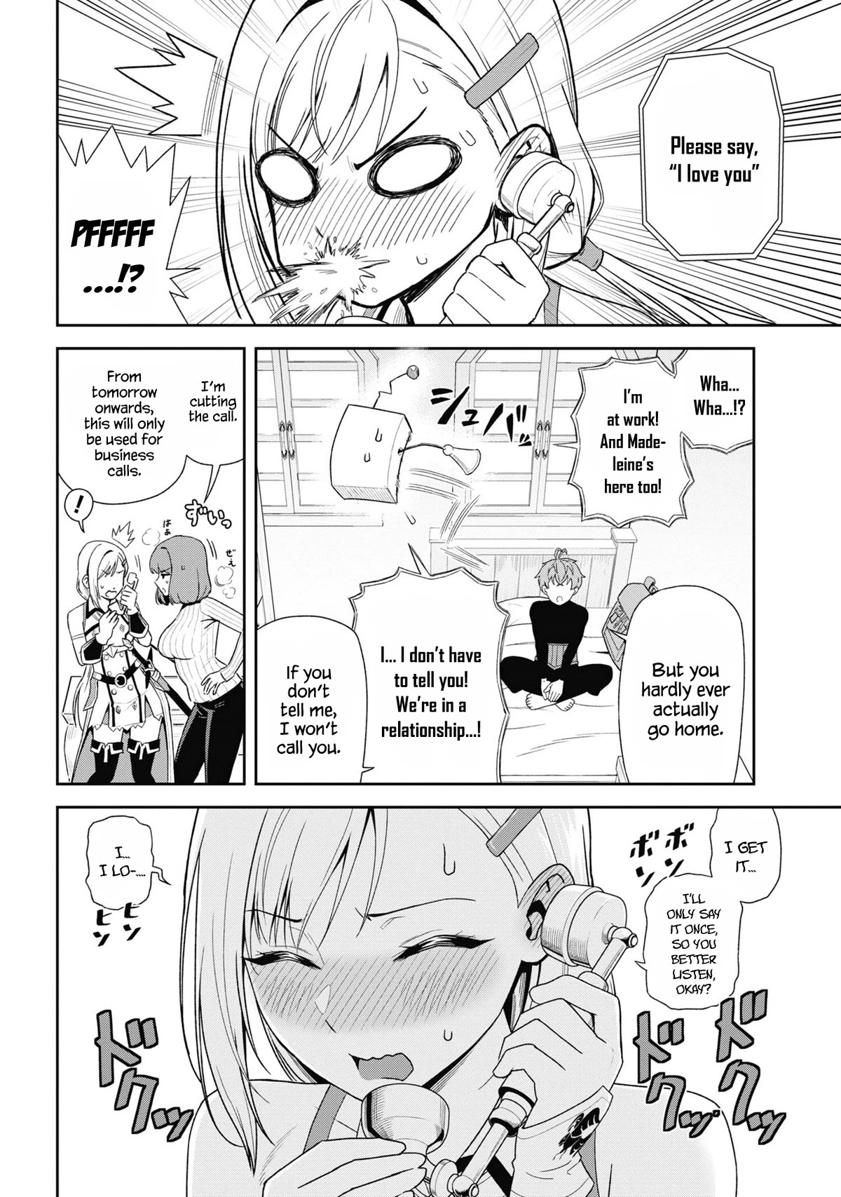 Older Elite Knight Is Cute Only in Front of Me Chapter 31.2 page 16 - Chapter 31.2