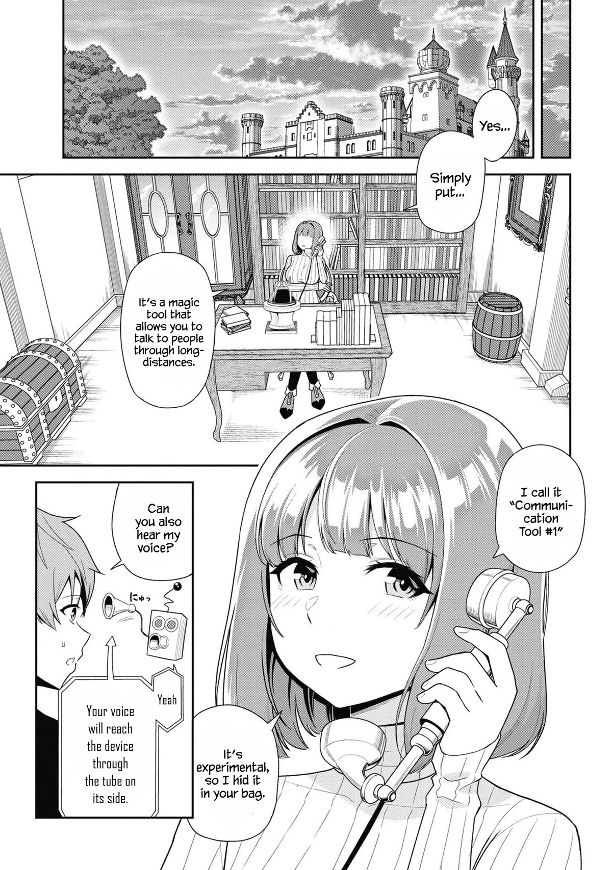 Older Elite Knight Is Cute Only in Front of Me Chapter 31.2 page 5 - Chapter 31.2