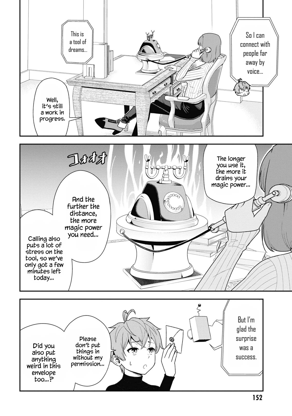 Older Elite Knight Is Cute Only in Front of Me Chapter 31.2 page 6 - Chapter 31.2